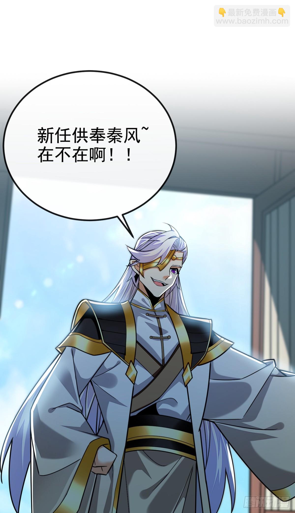 第174话 我才不会认输！38