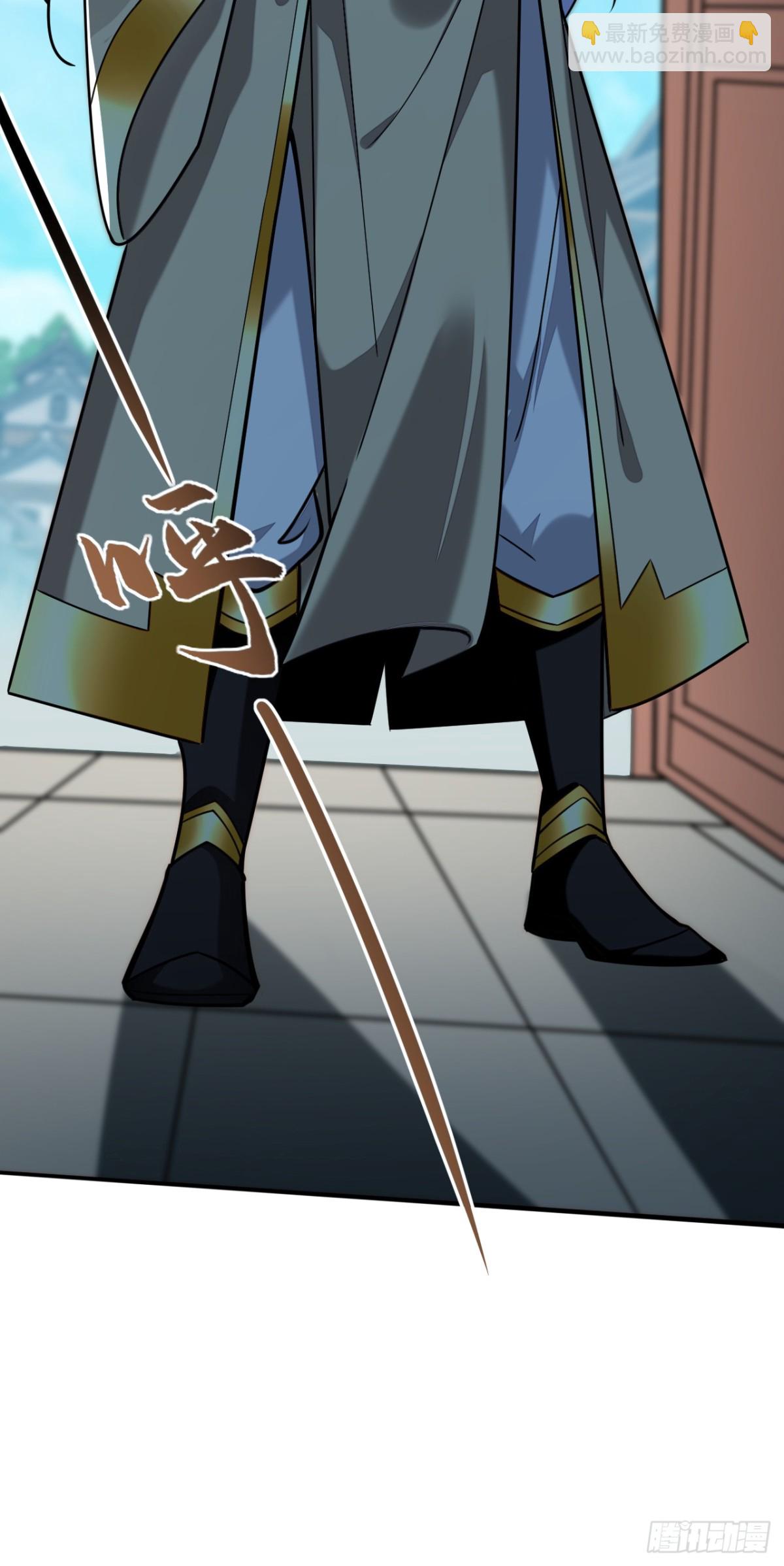 第174话 我才不会认输！39