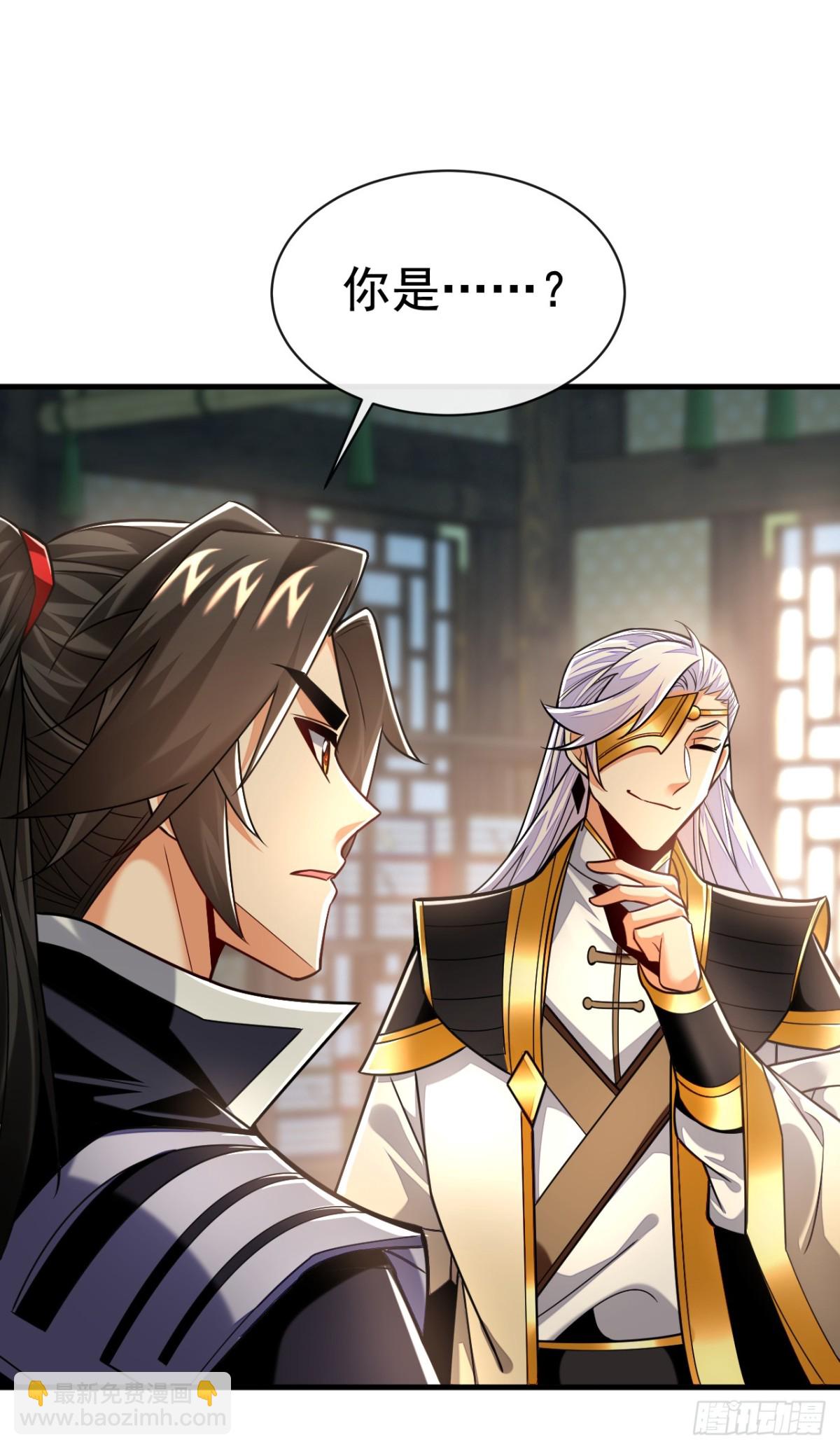 第174话 我才不会认输！40