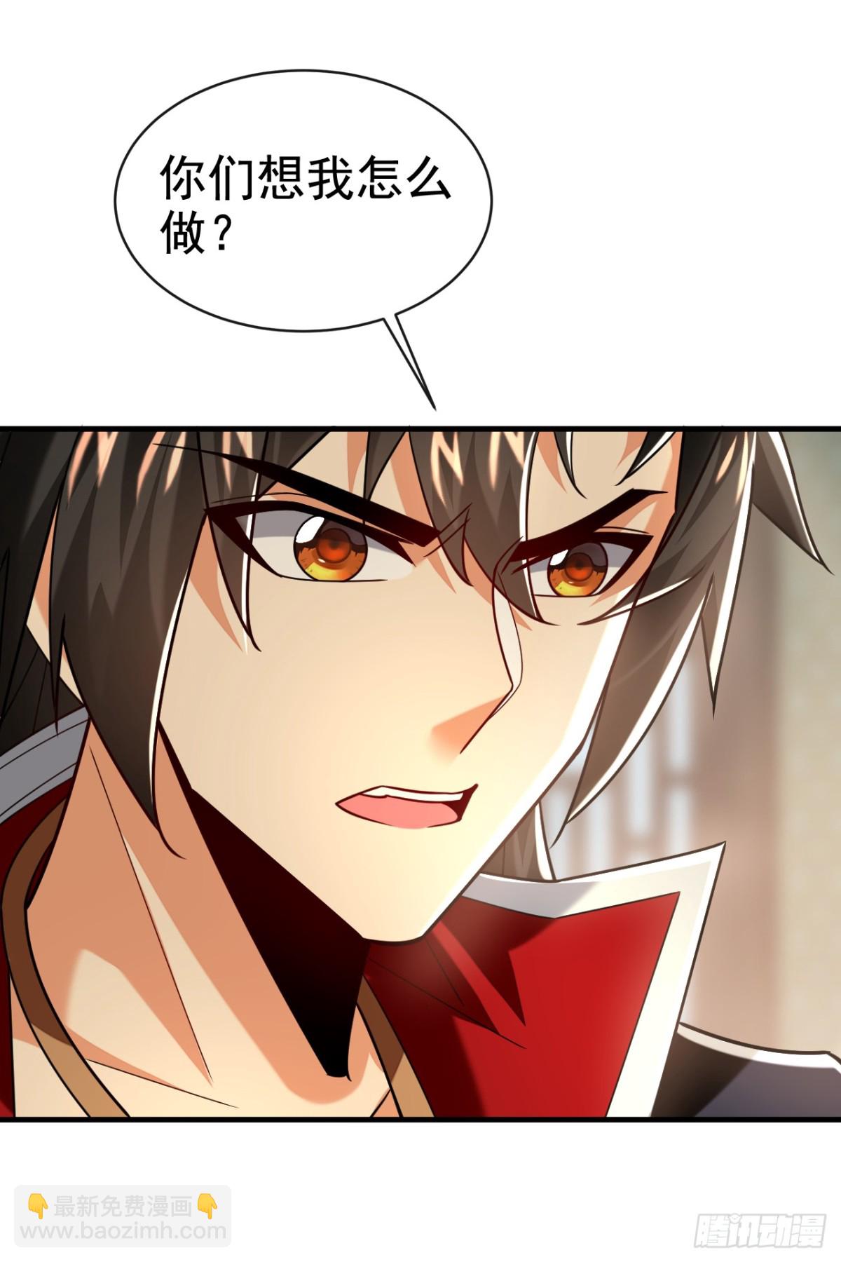 第174话 我才不会认输！43