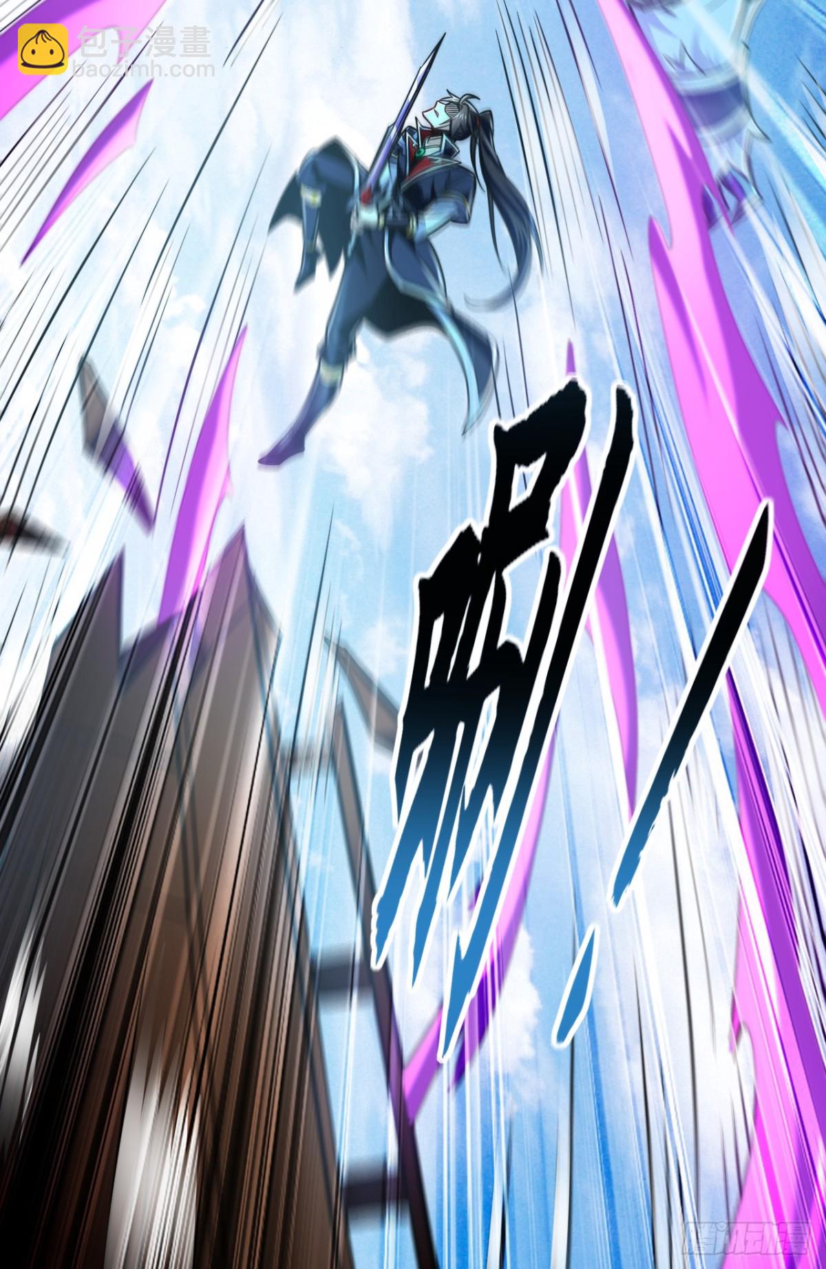第177话 到此为止了！19