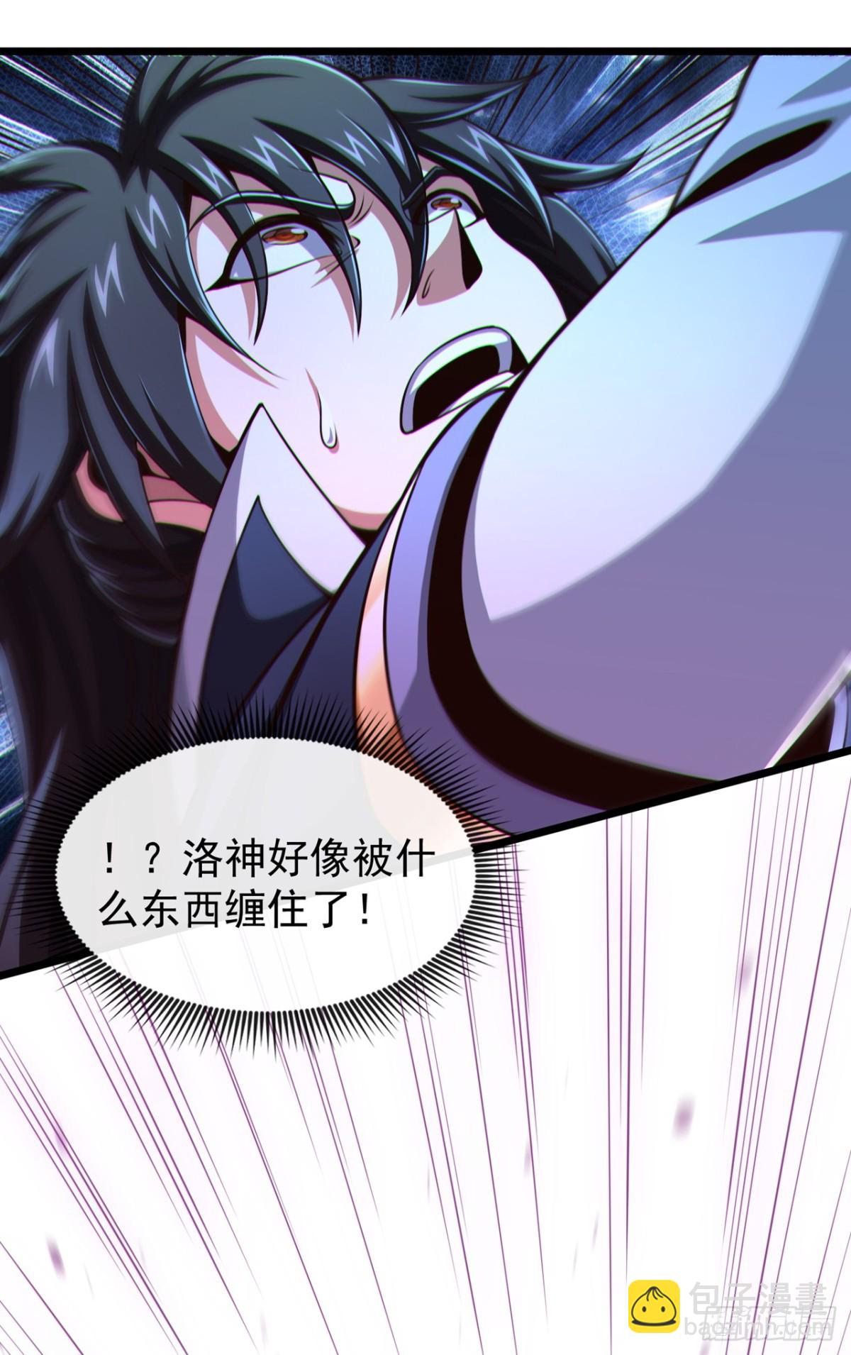 第180话 今日特来取你性命24