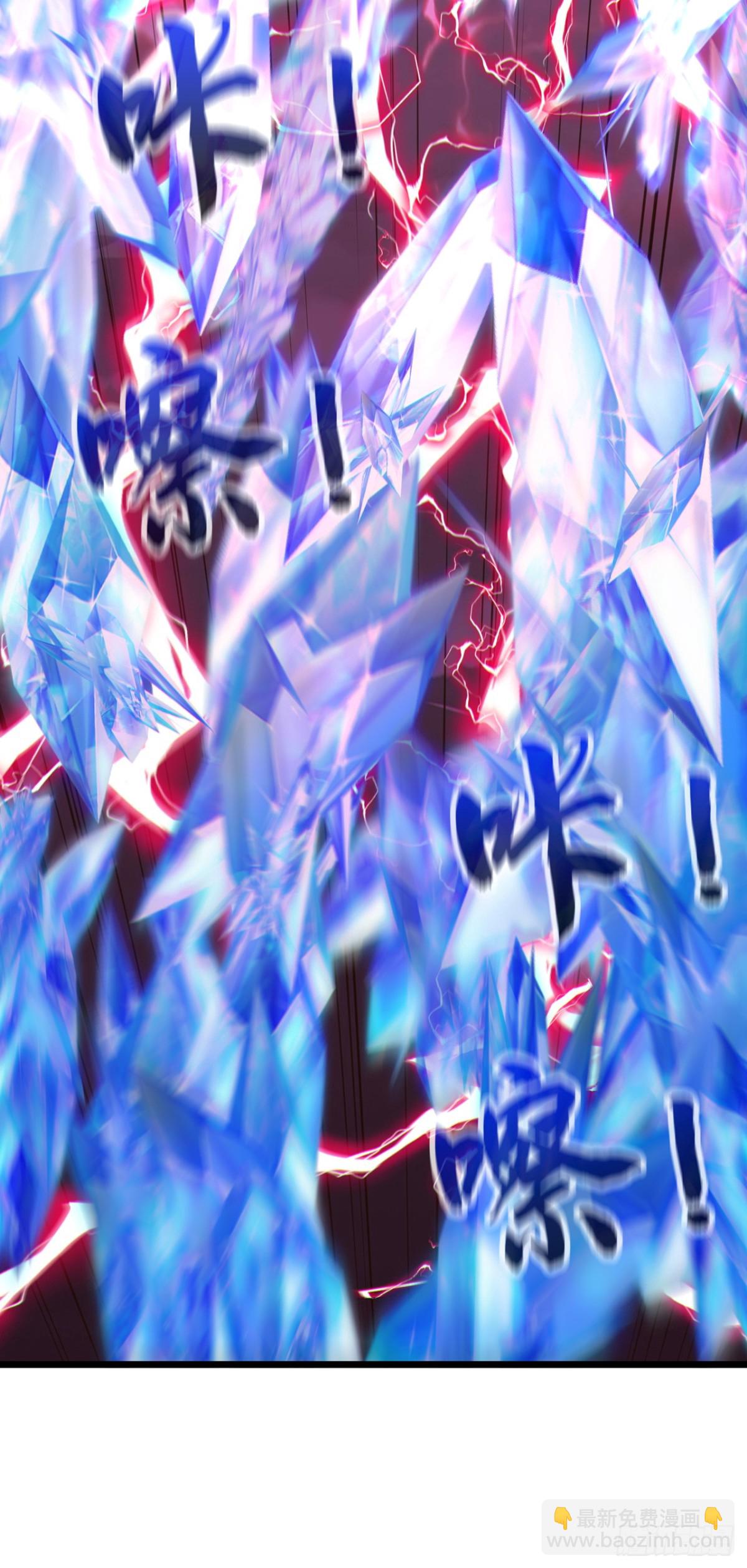 第181话 是时候付出代价了！10