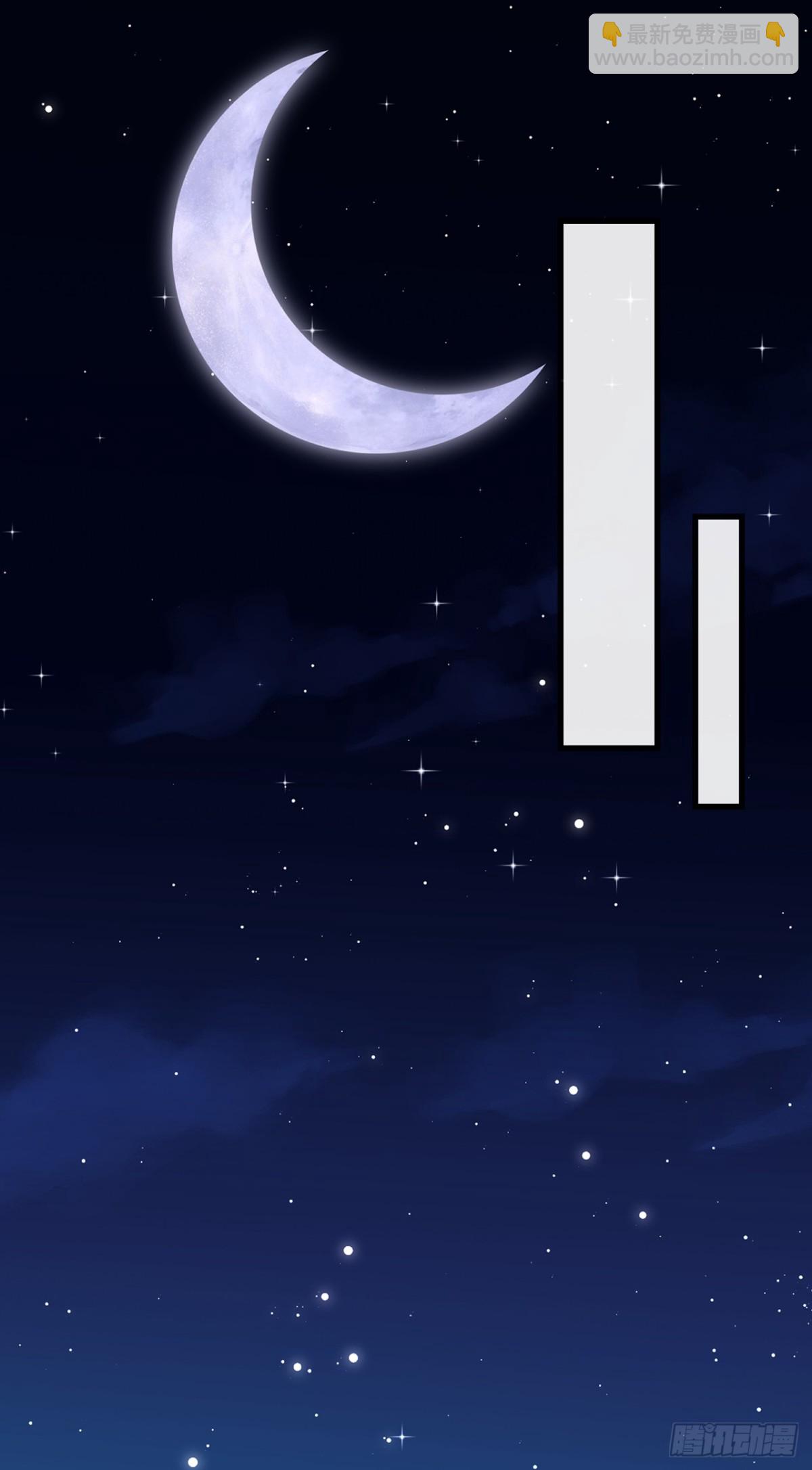 第181话 是时候付出代价了！19