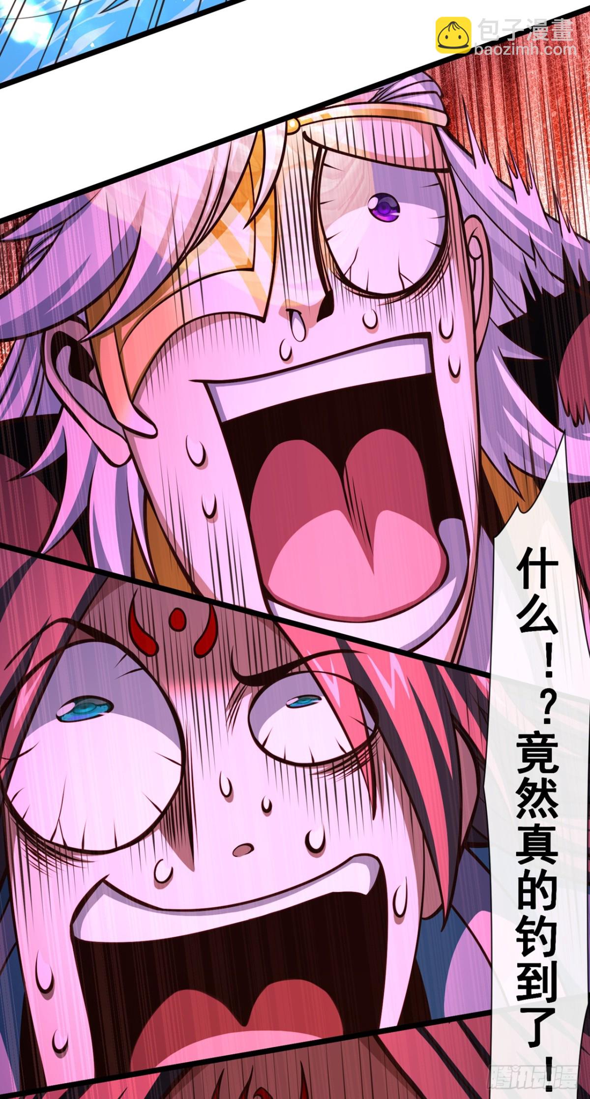 第181话 是时候付出代价了！33