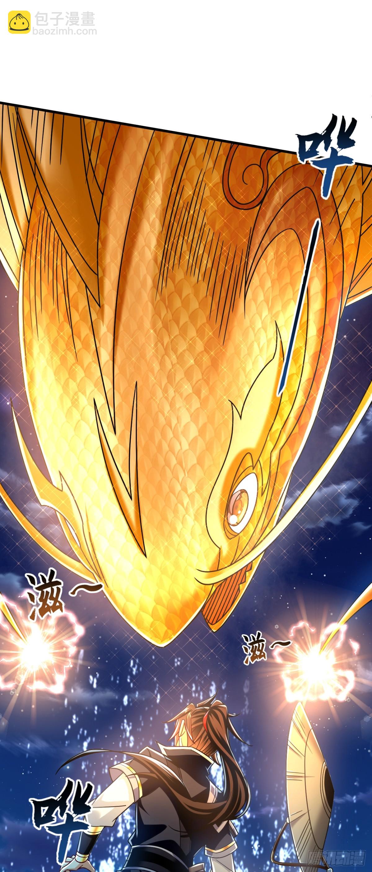 第181话 是时候付出代价了！35