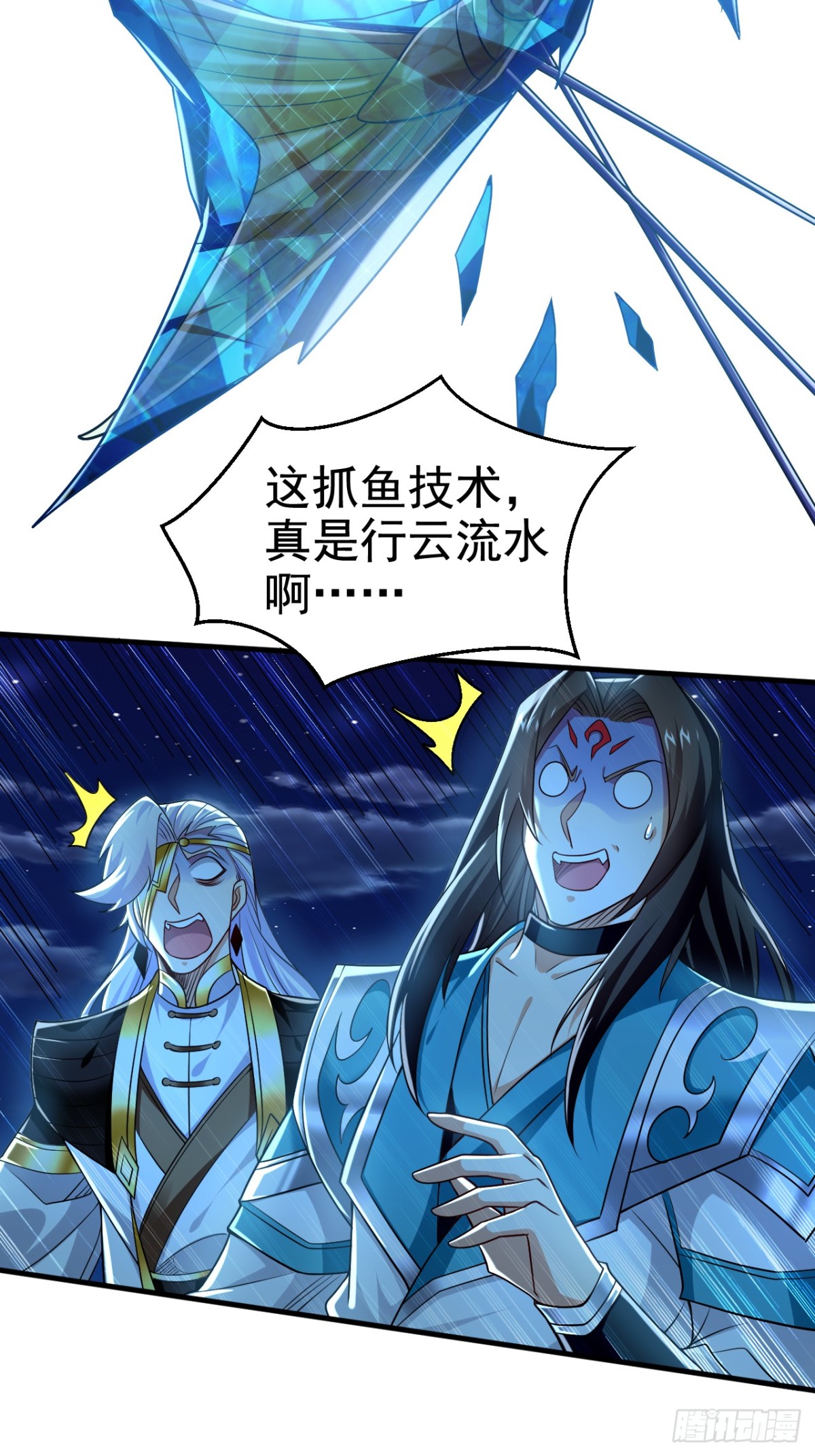 第181话 是时候付出代价了！41