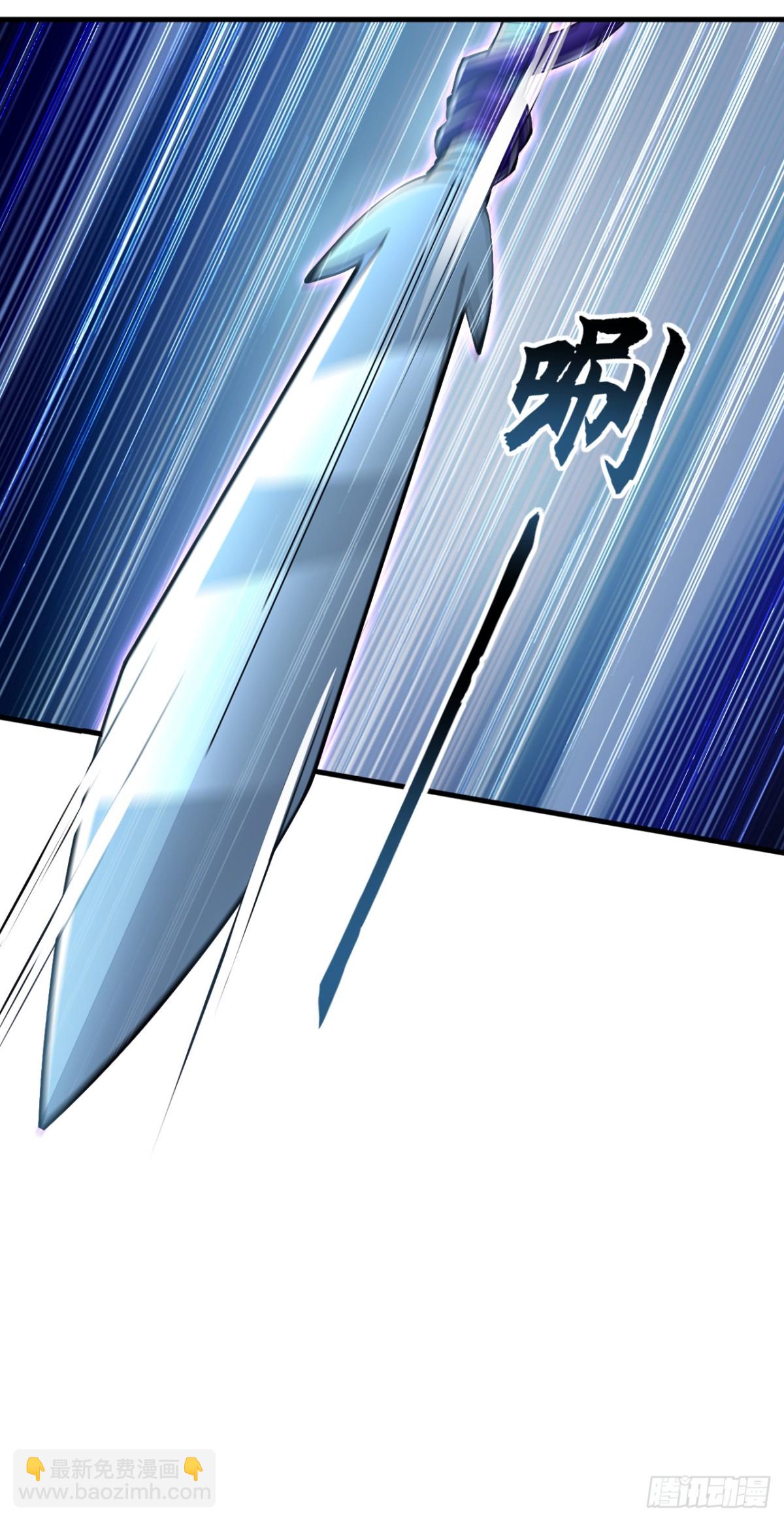 第182话 这事我可不白干！23