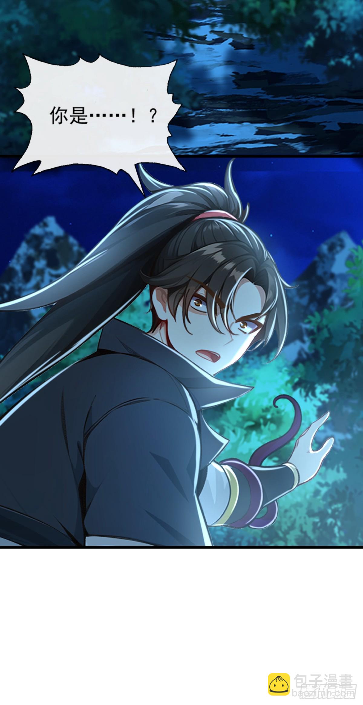 第182话 这事我可不白干！31