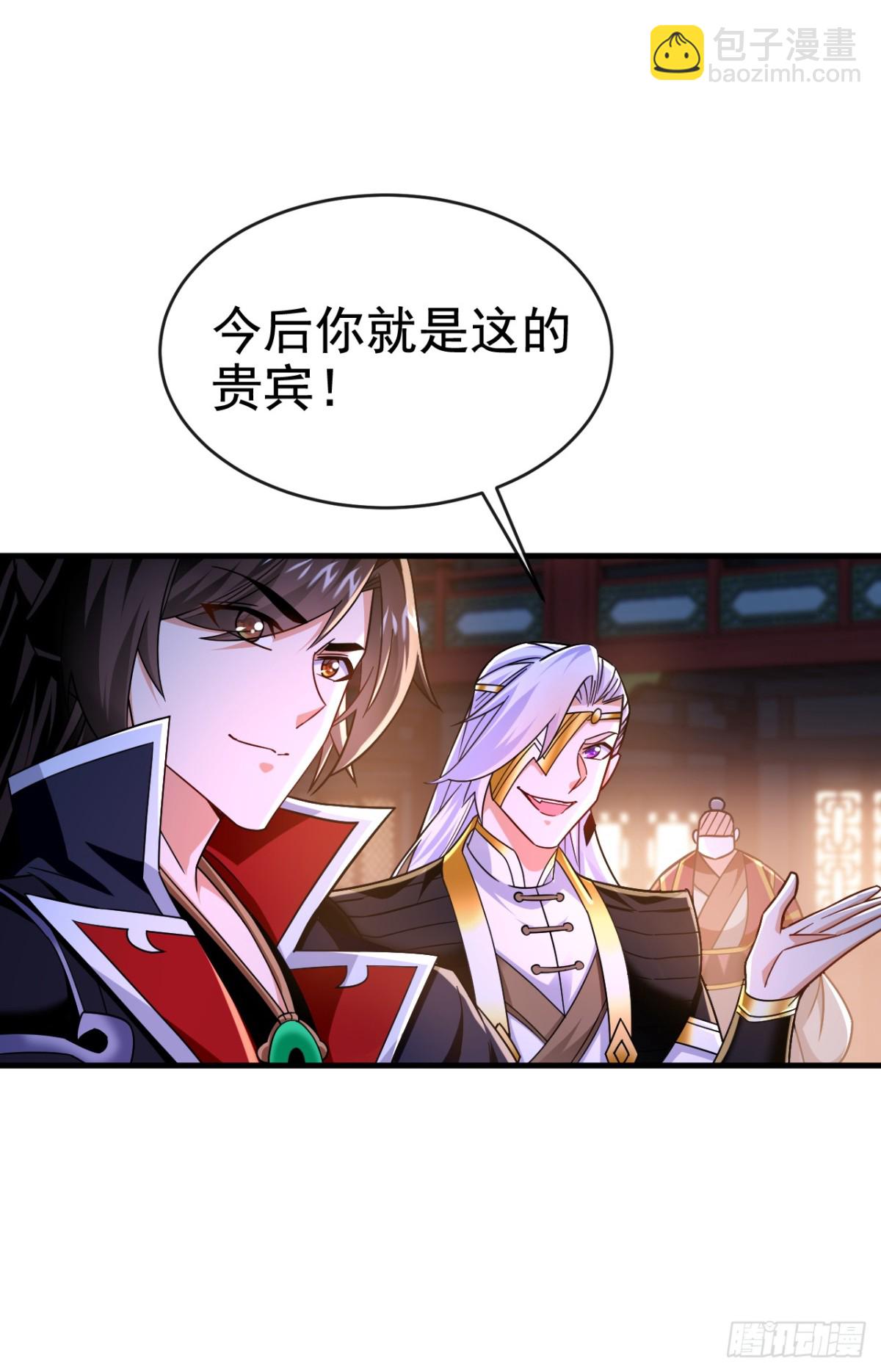 第182话 这事我可不白干！9