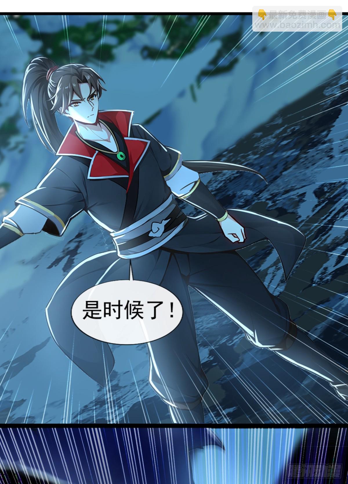 第183话 咱就大闹一场吧！18
