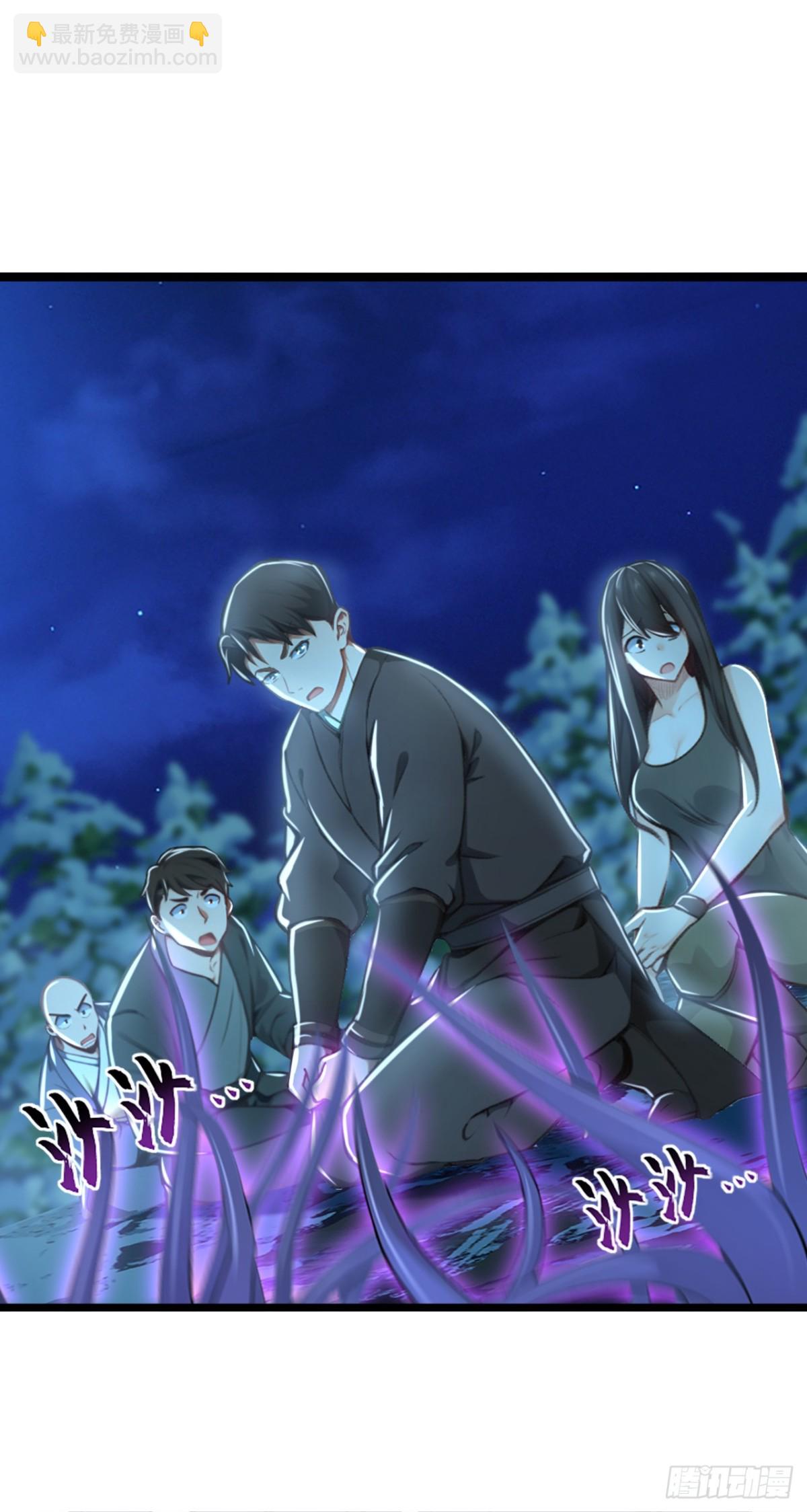 第183话 咱就大闹一场吧！26