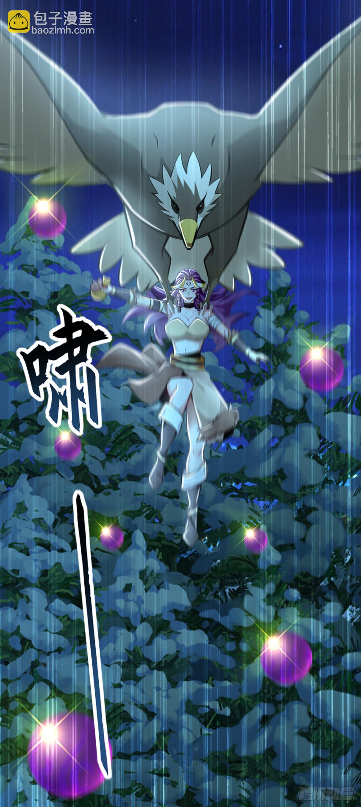 第183话 咱就大闹一场吧！30
