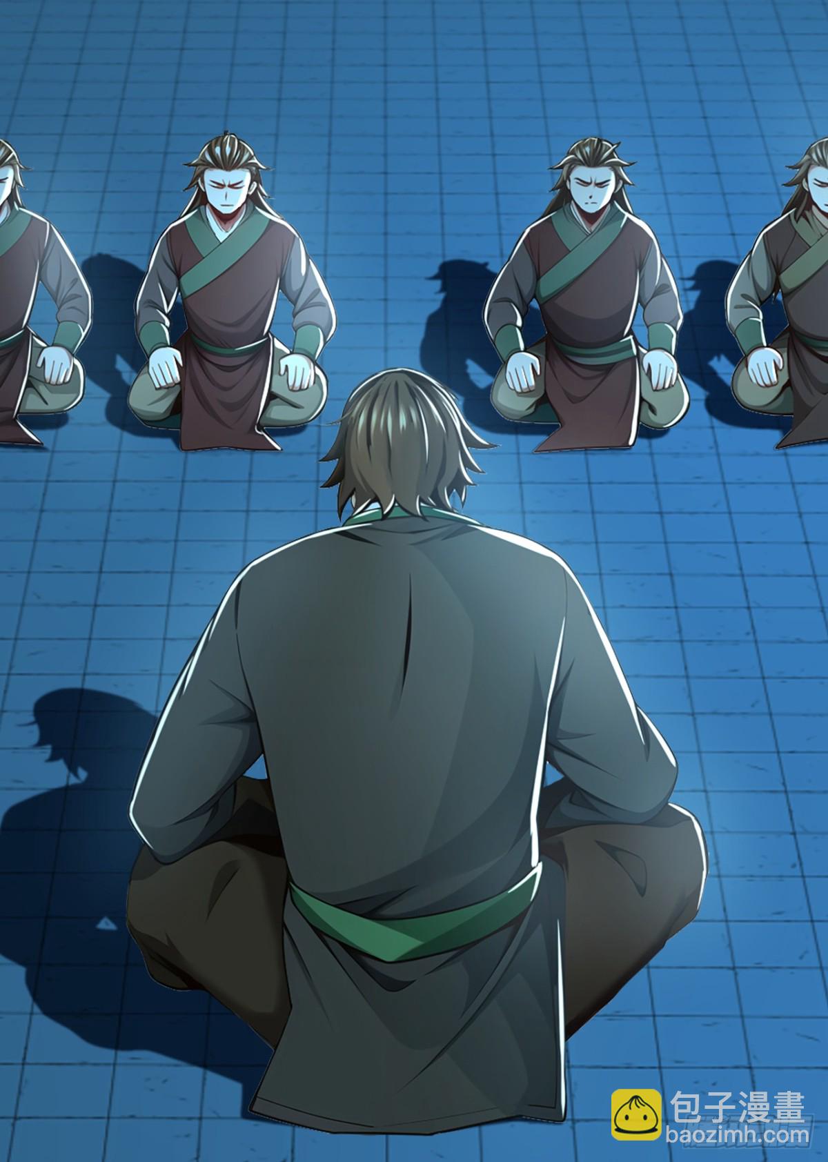 第184话 区区小妖也敢嚣张15