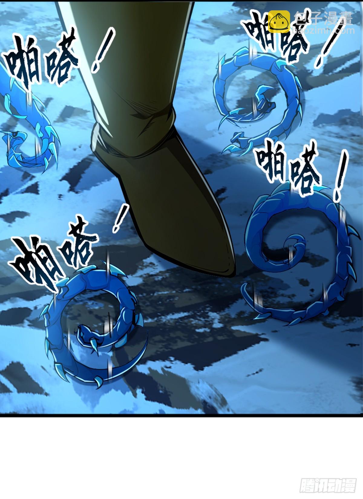 第184话 区区小妖也敢嚣张34