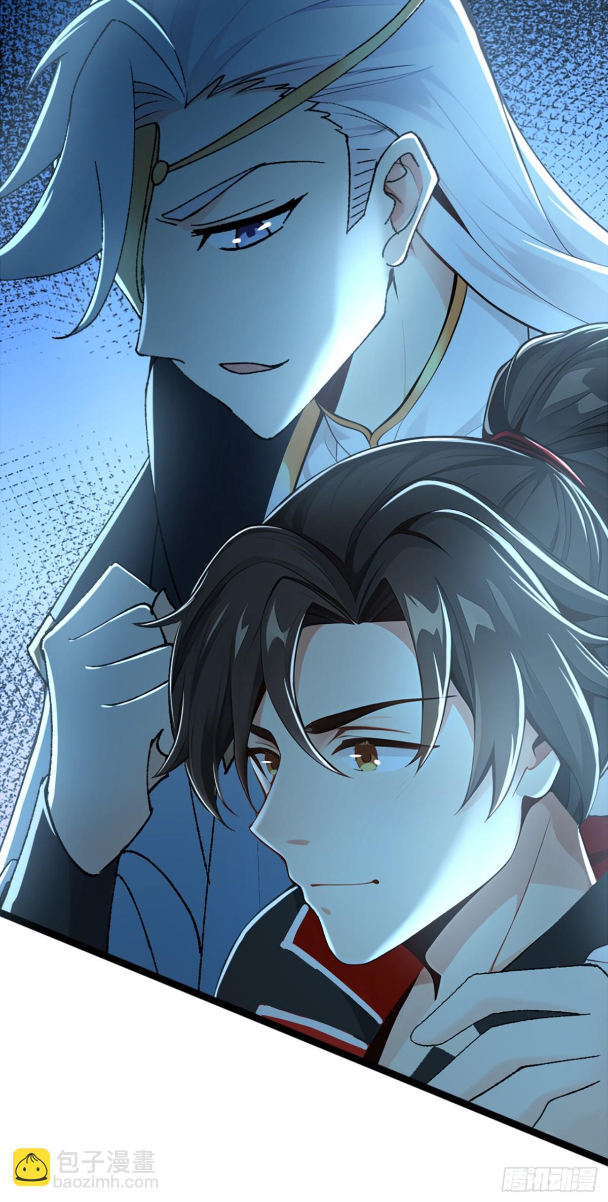 第186话 干掉天啸宫主！18