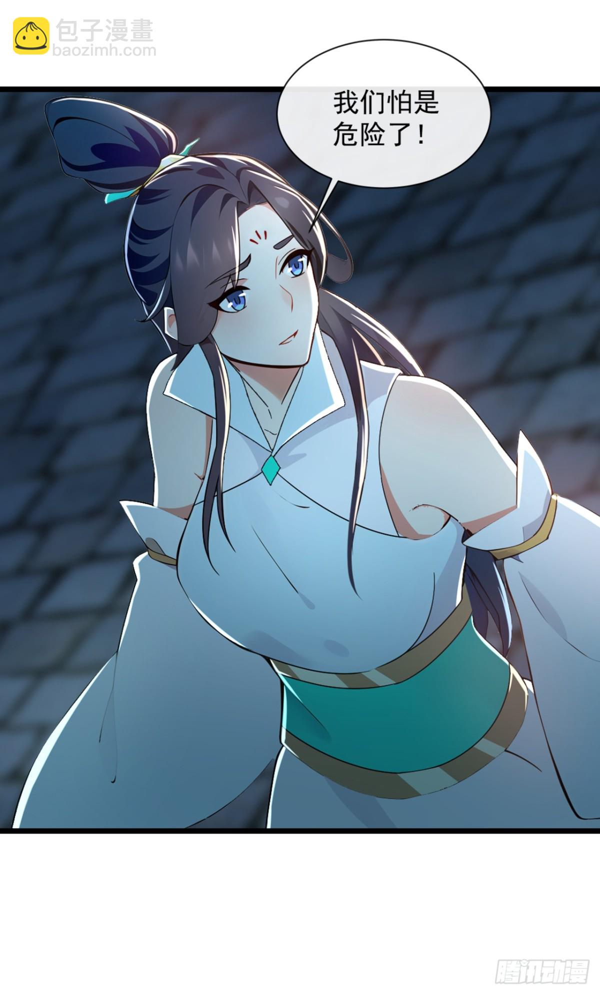 第188话 一帮畜生而已26