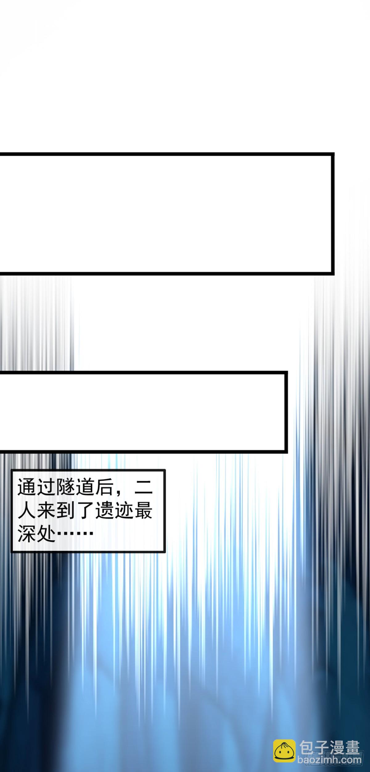 第188话 一帮畜生而已32