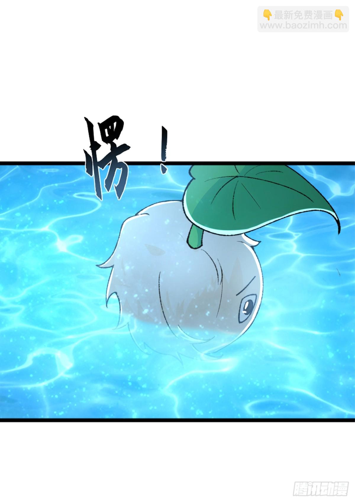 第189话 它竟是休眠的妖兽！35