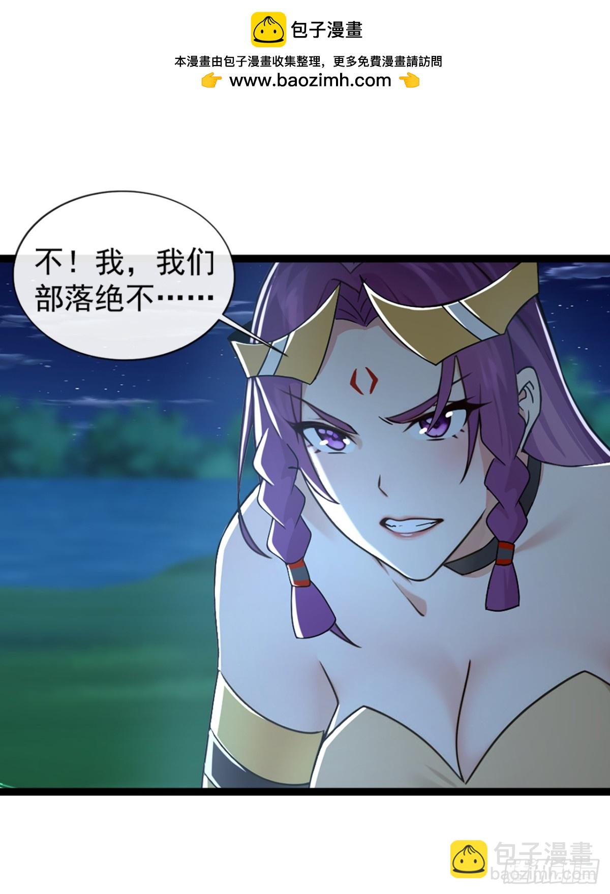 第191话 岂容你放肆！25