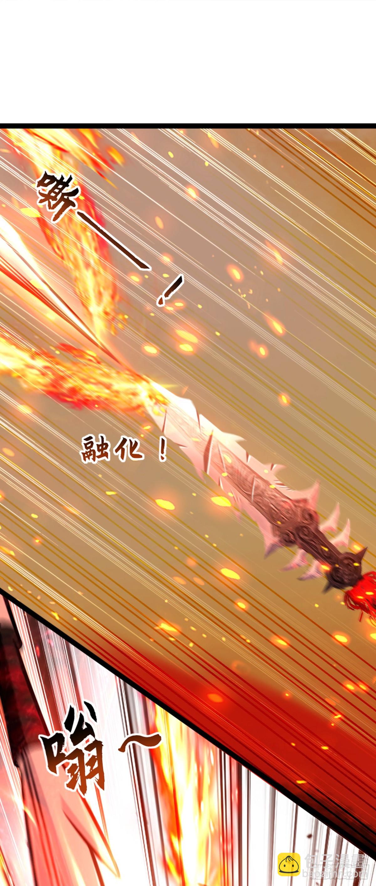 第192话 排队送死吗？20