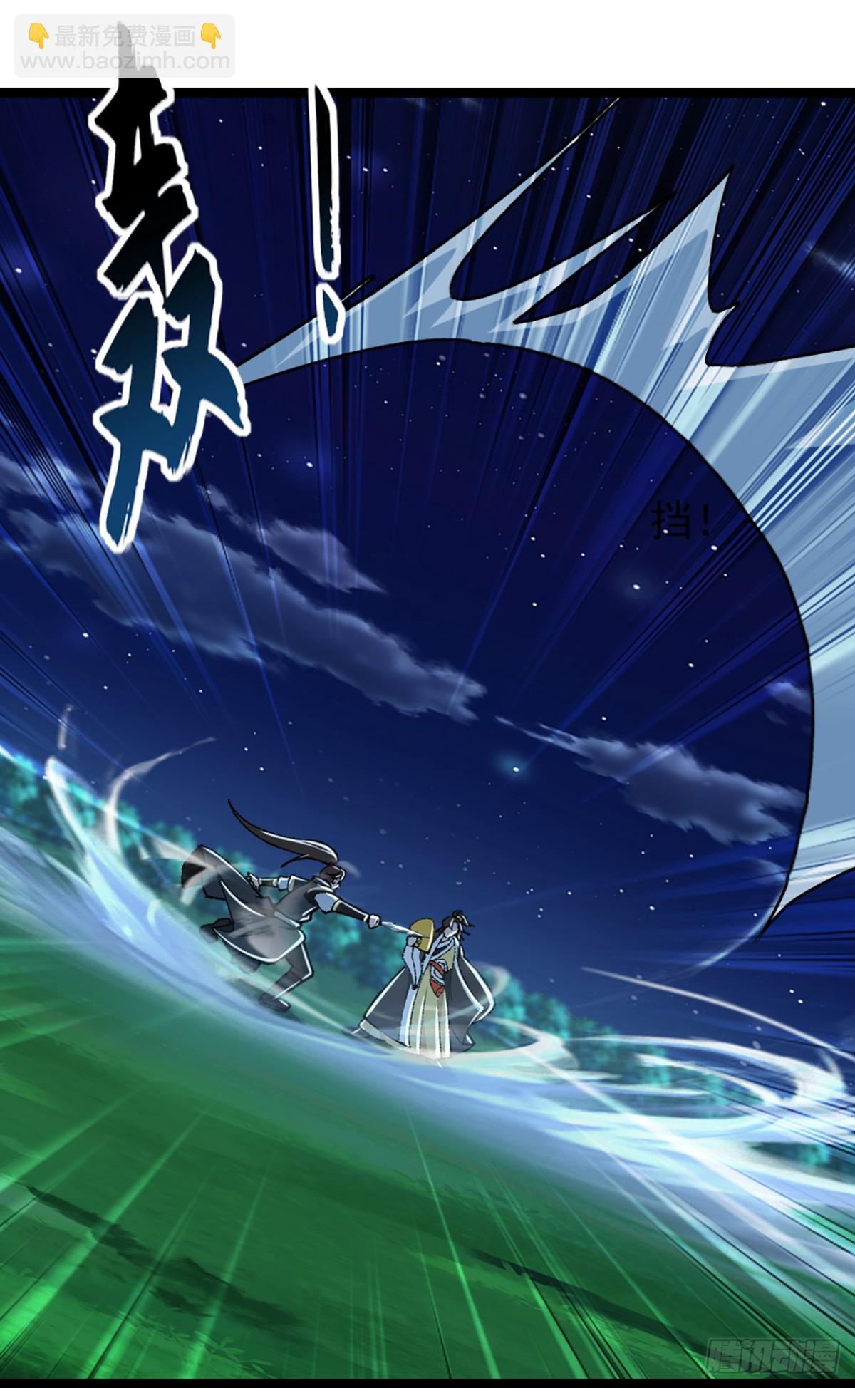 第192话 排队送死吗？3