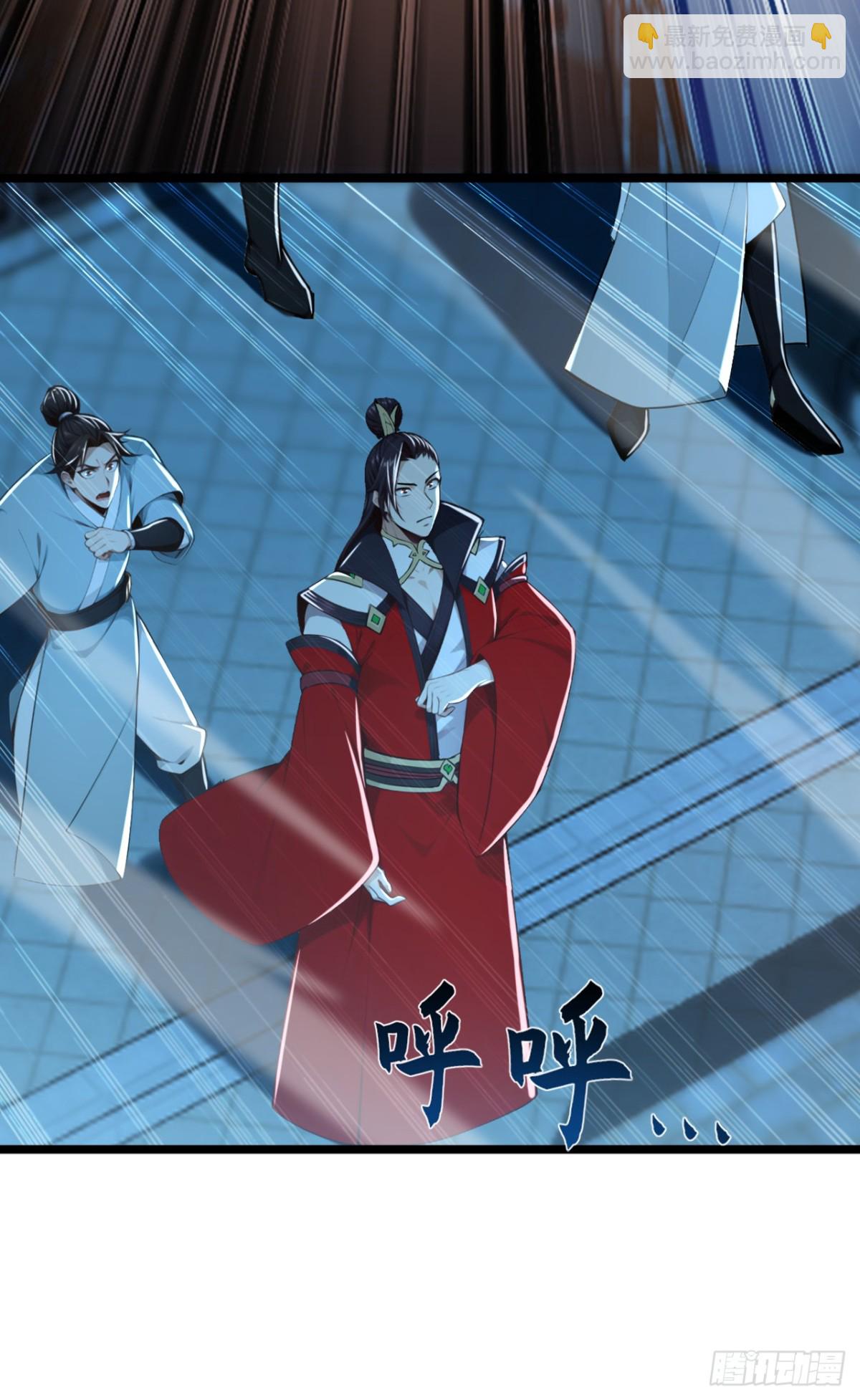 第193话 你们为何逃难？26