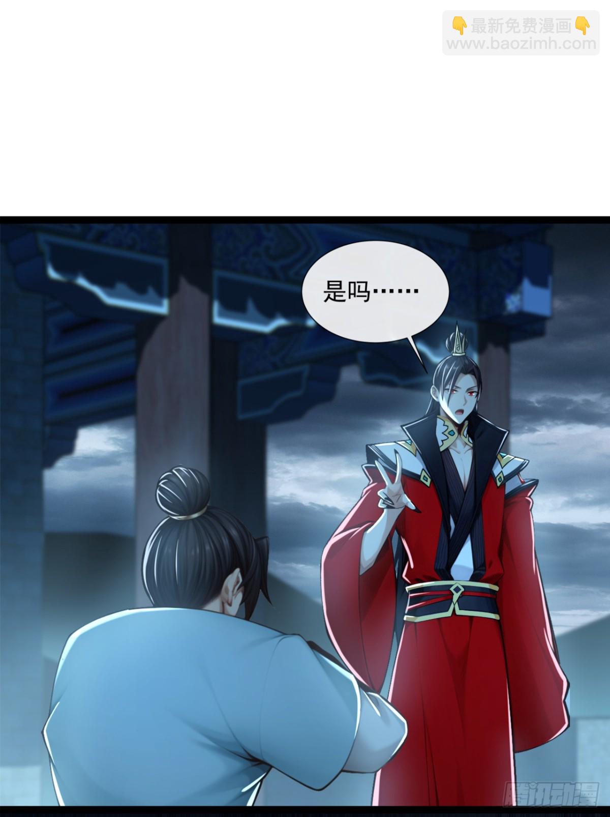 第193话 你们为何逃难？28