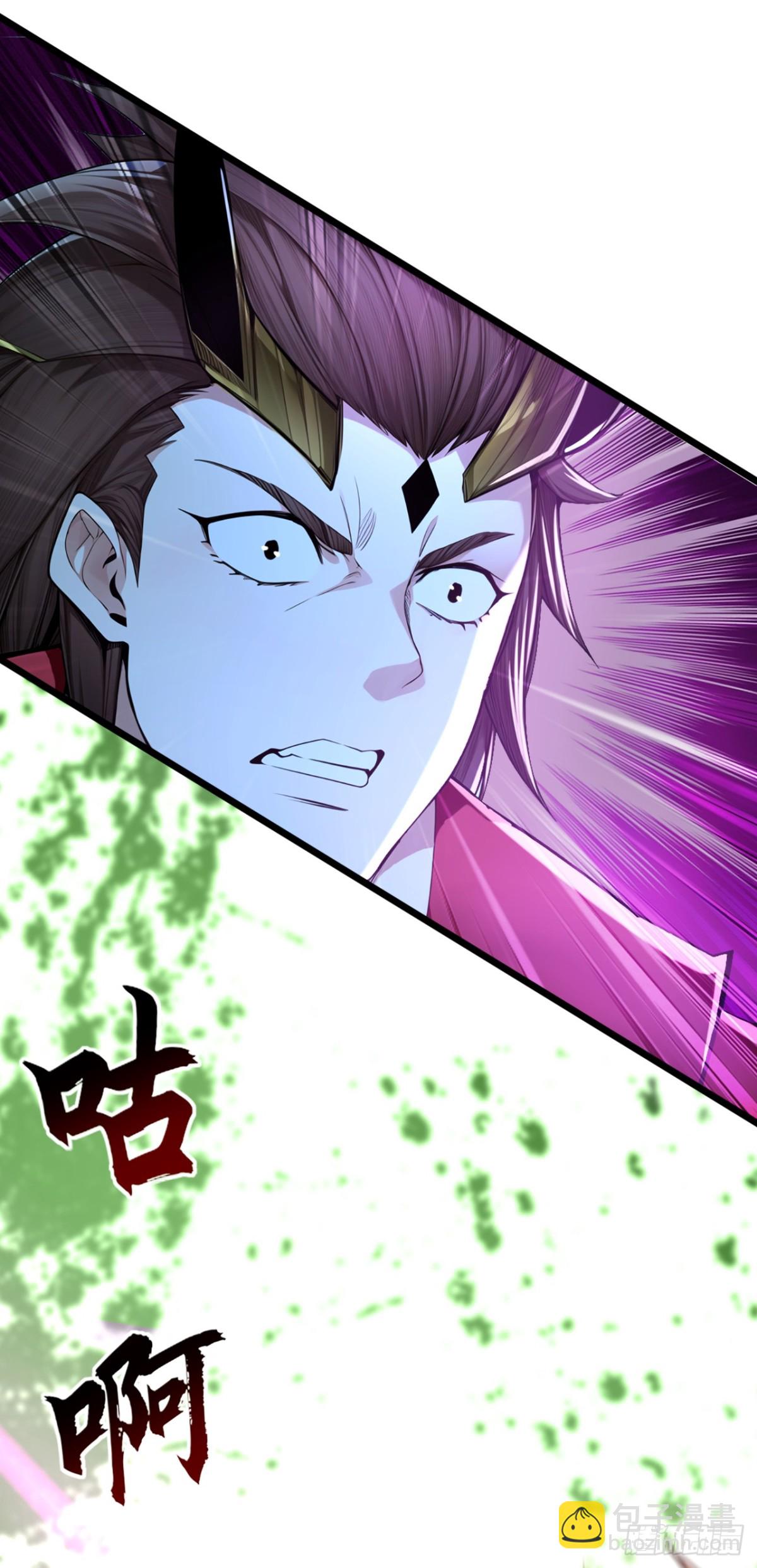 第194话 我来给你行刑了！12
