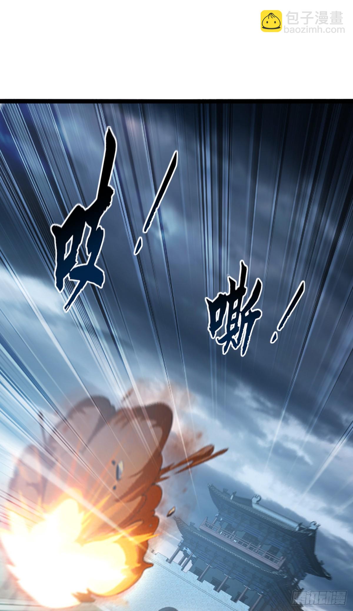 第194话 我来给你行刑了！27