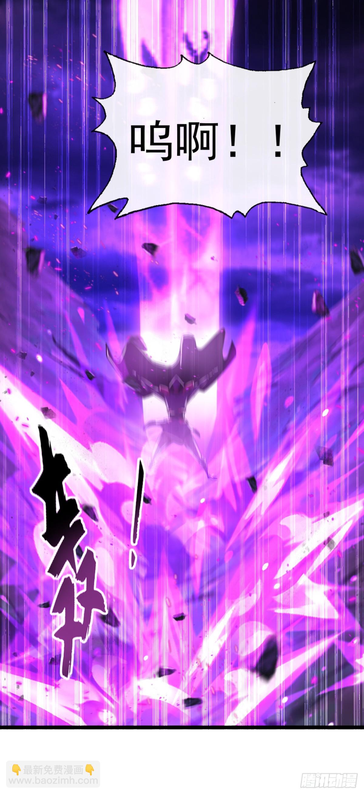 第195话 畜生终究是畜生16