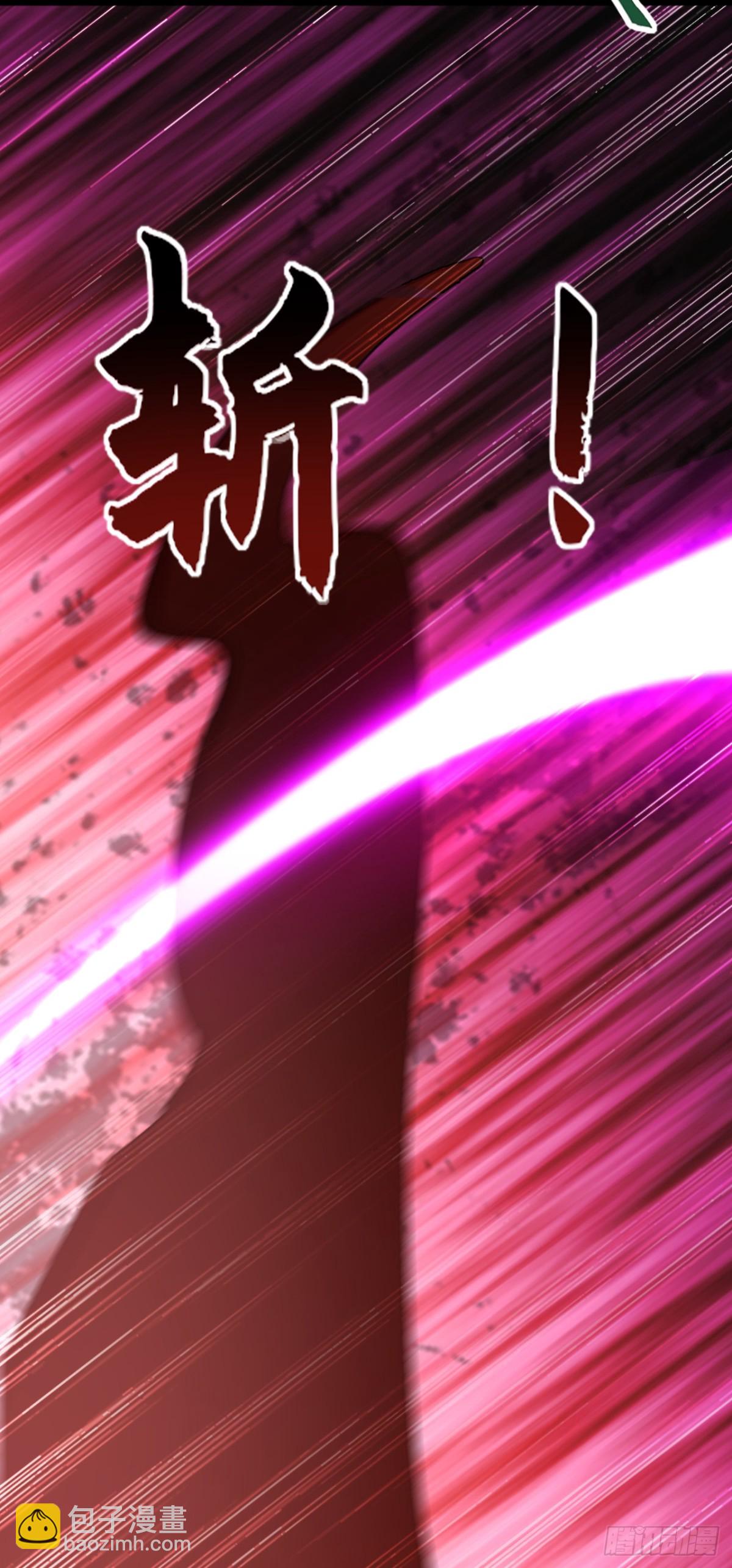 第195话 畜生终究是畜生8