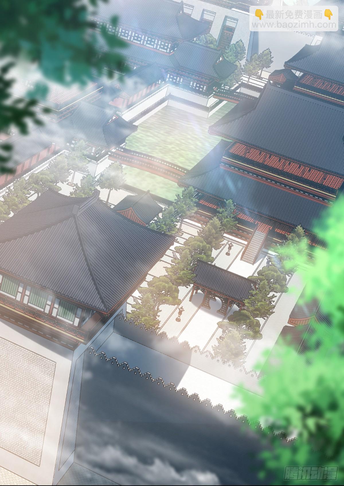 第197话 荒古王朝打来了！17