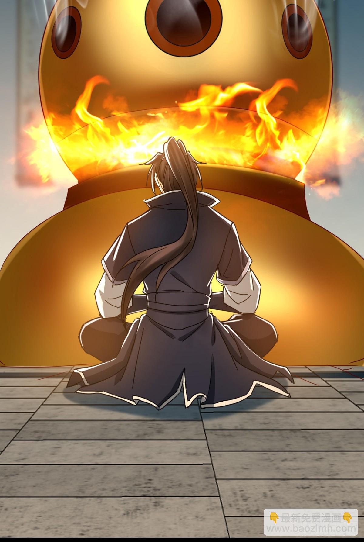 第202话 这就是你的杀手锏？33