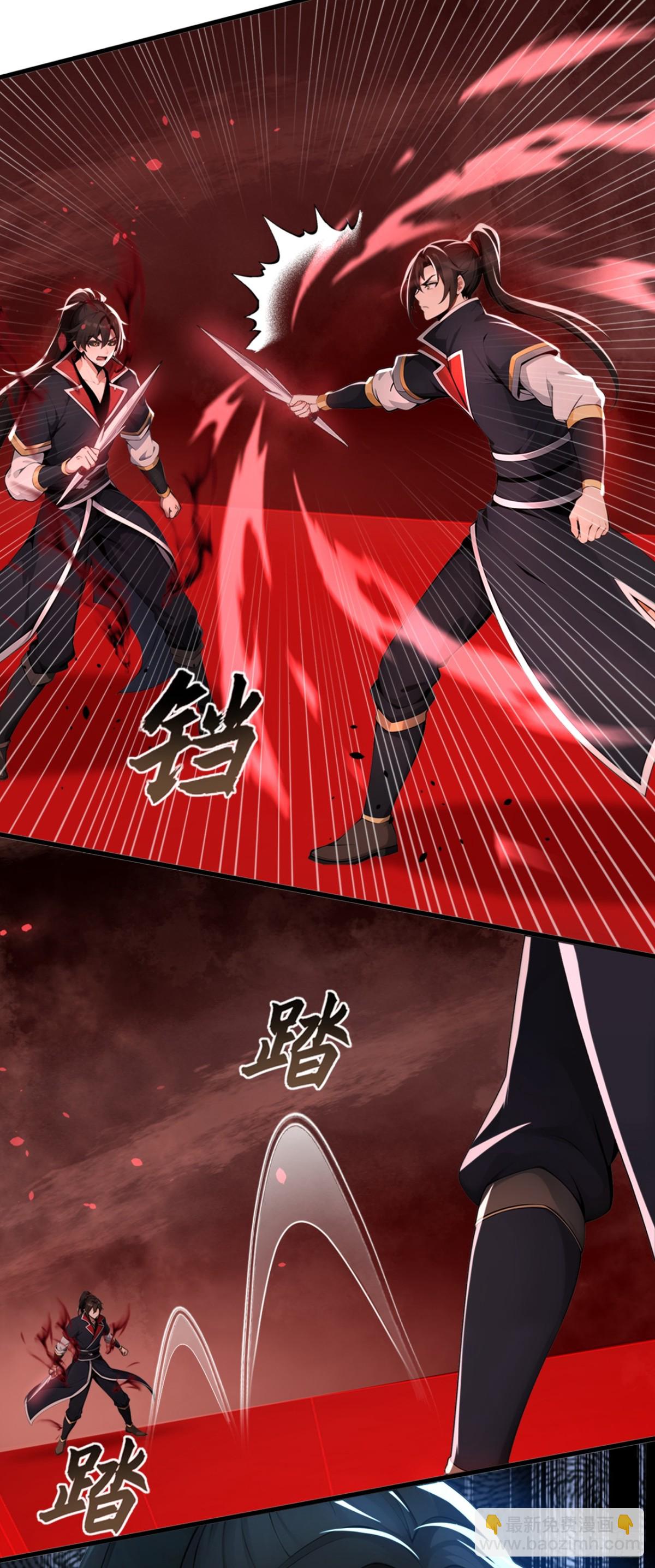 第206话 你还能承受住吗？5