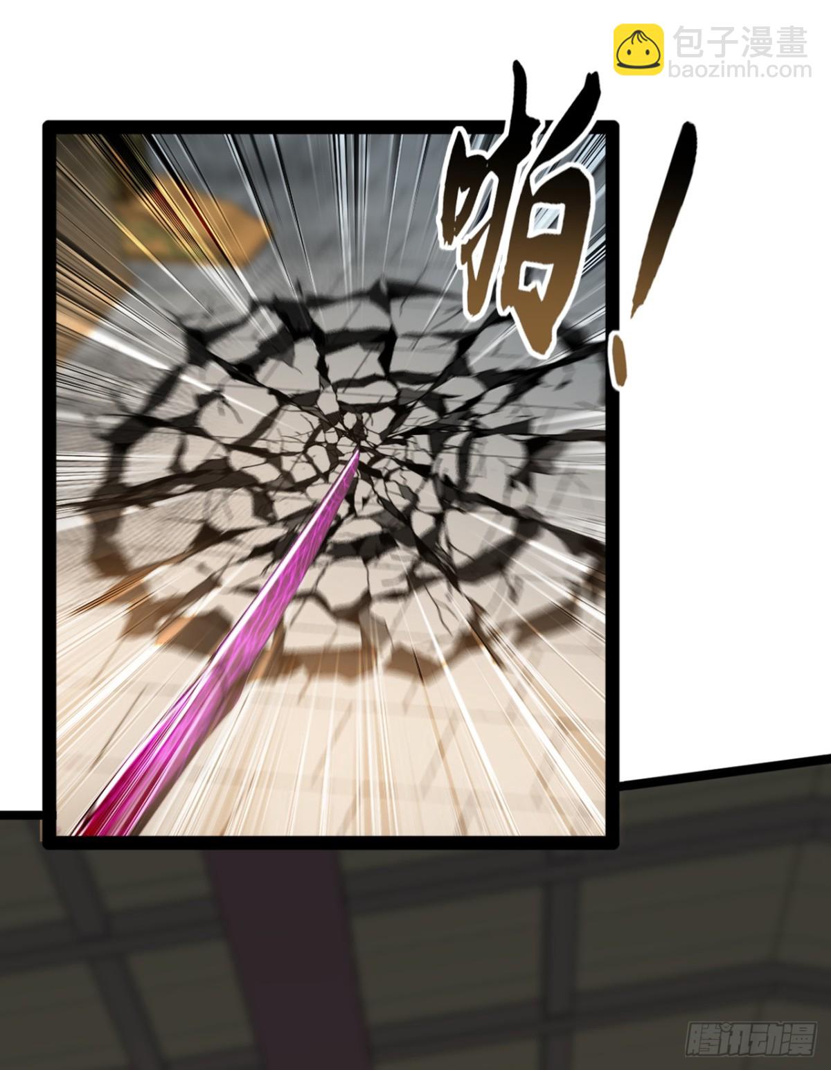 第208话 妖族奴隶？！21