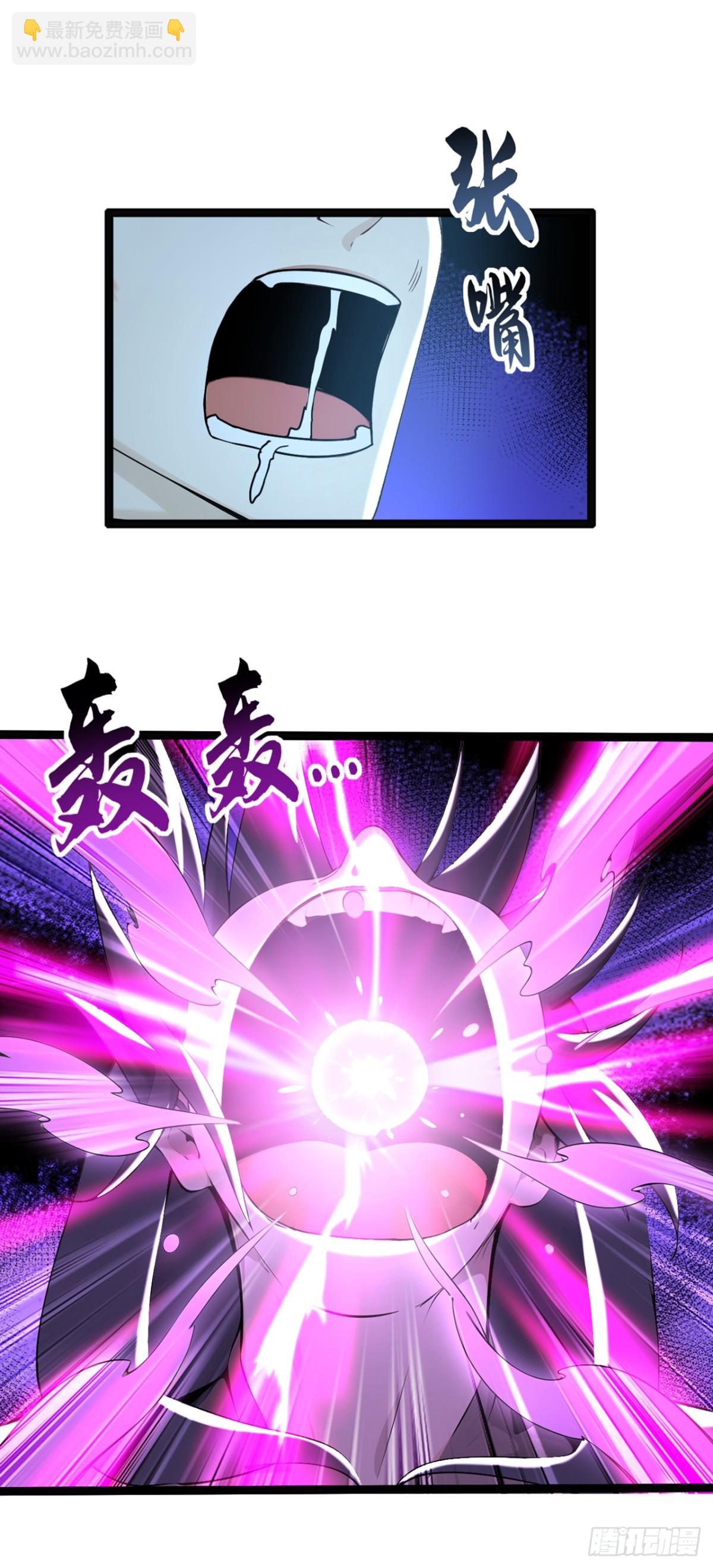 第210话 原来是个活死人12