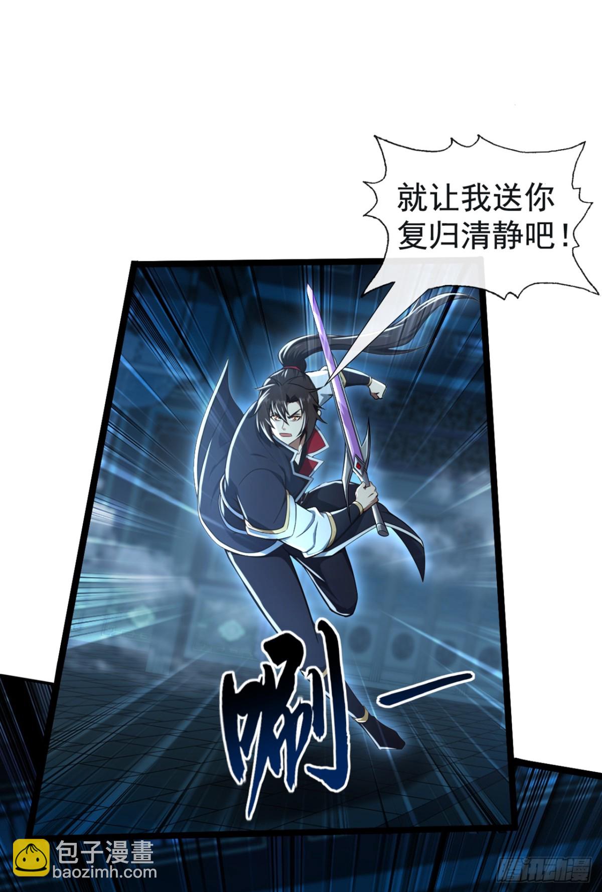 第210话 原来是个活死人15