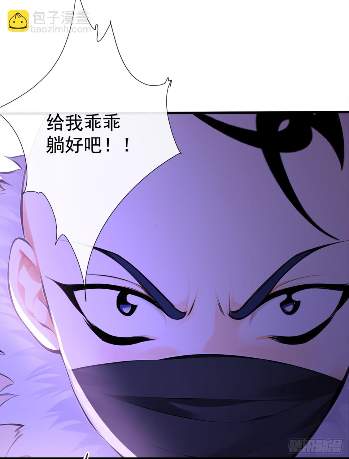 第210话 原来是个活死人24