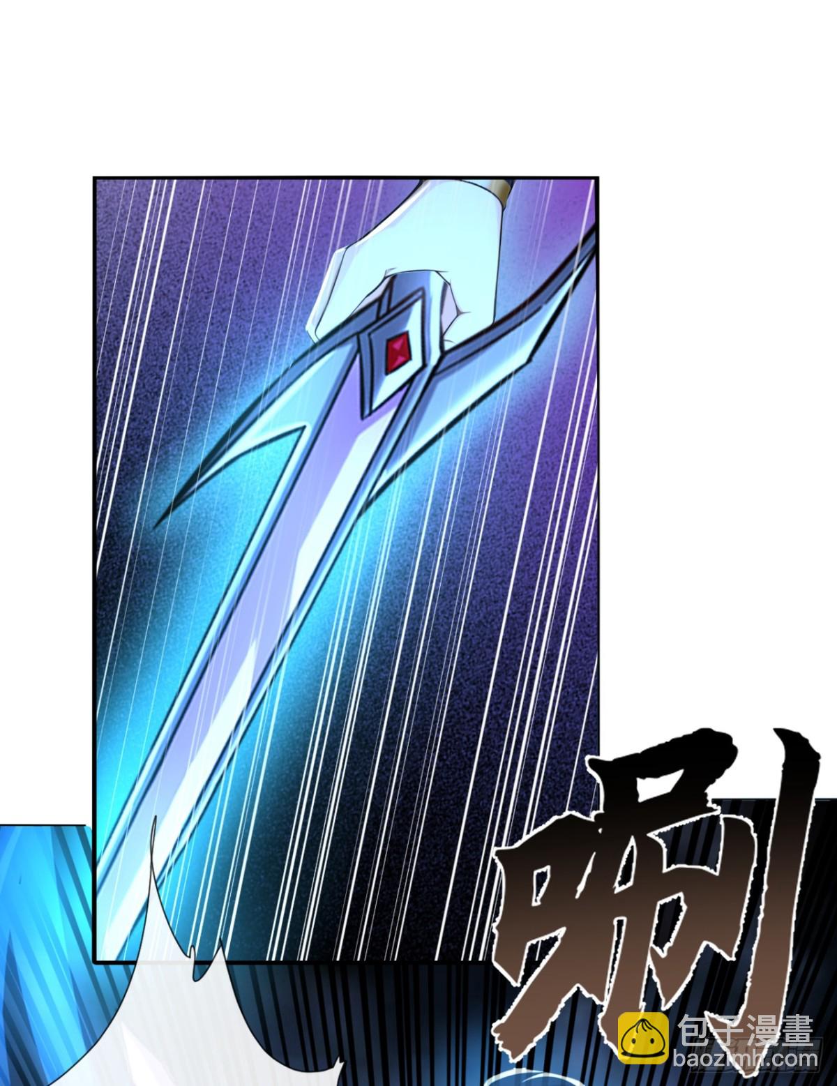 第211话 我没时间跟你周旋！7