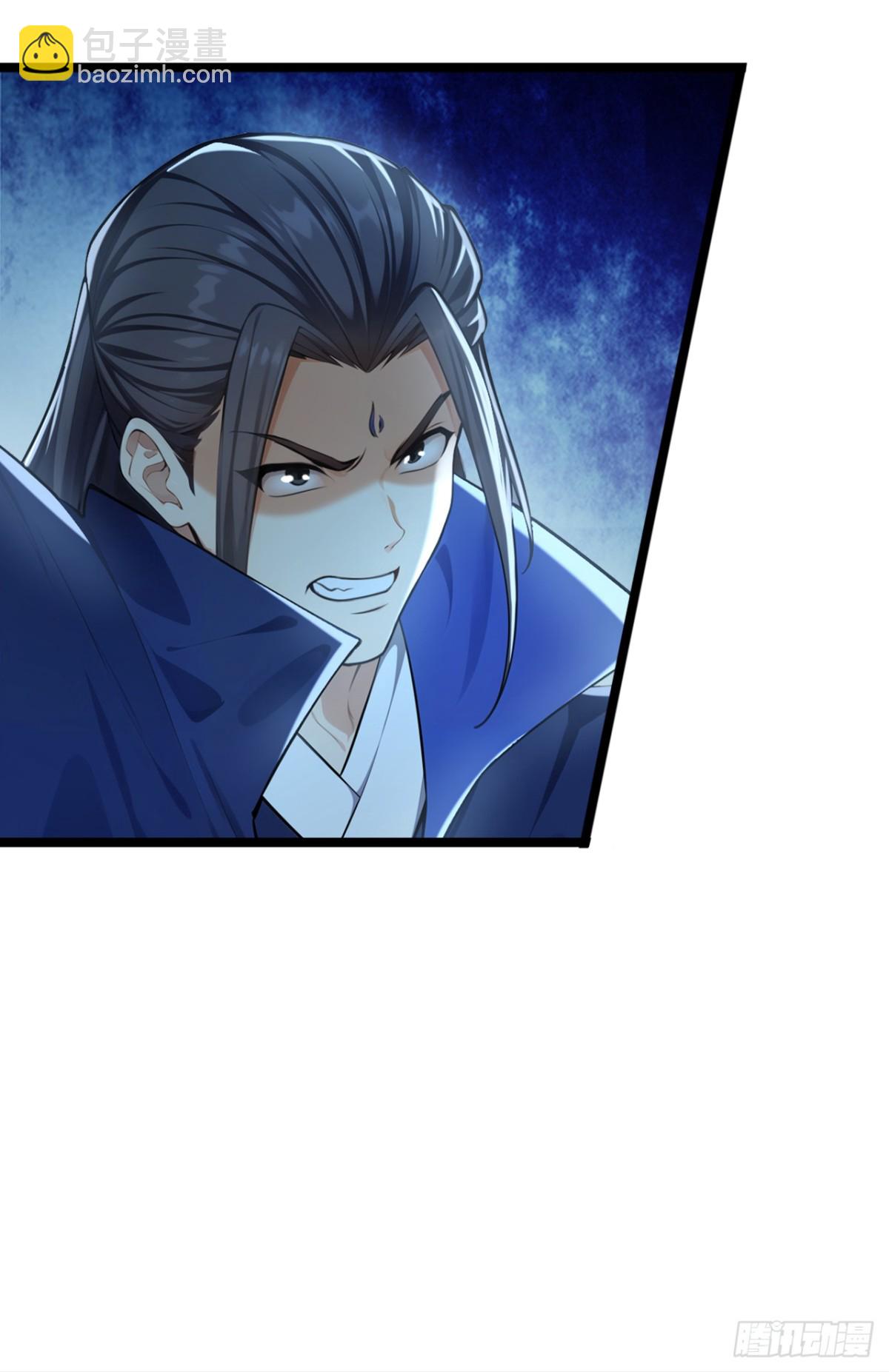第212话 服罪？凭什么！6