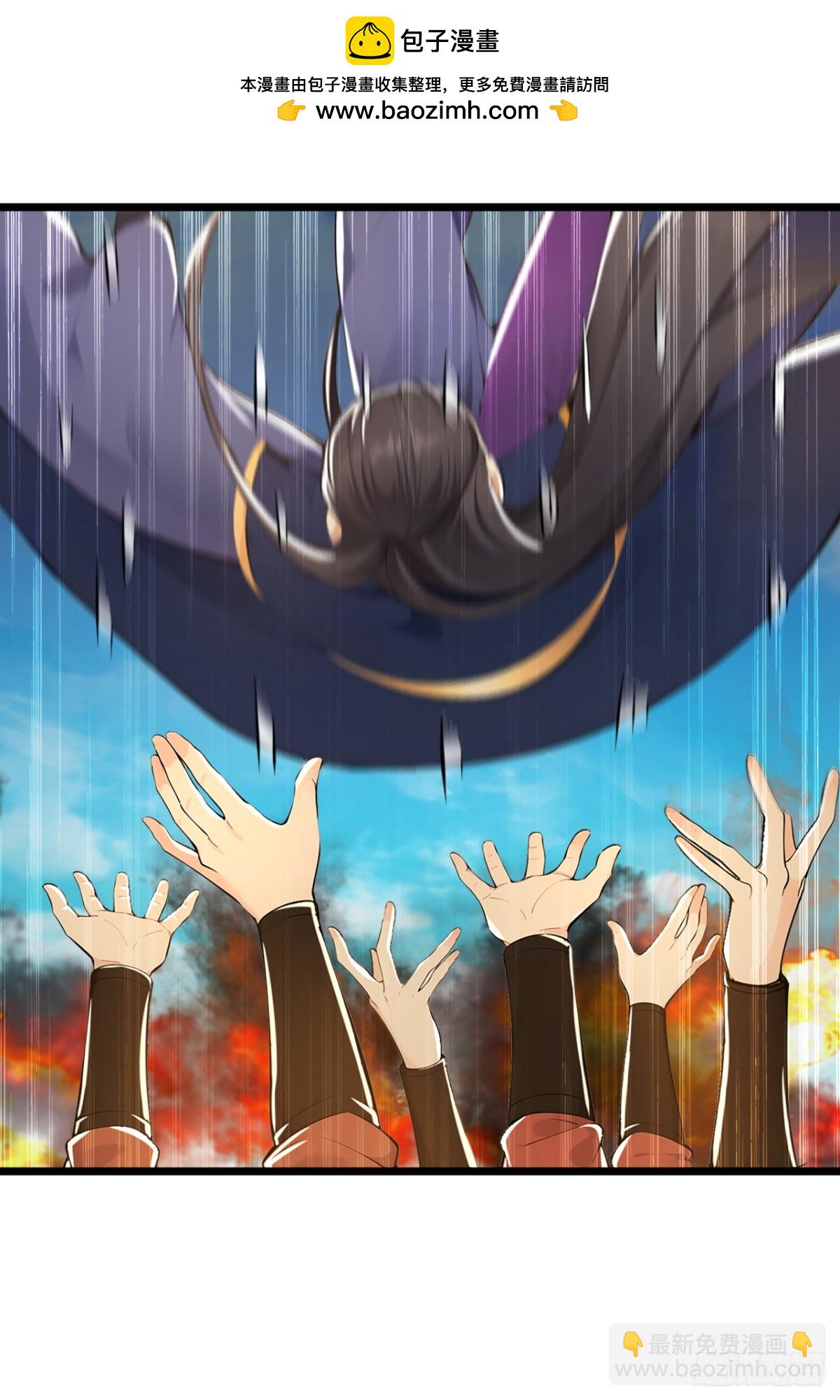 第213话 该我们出招了！1