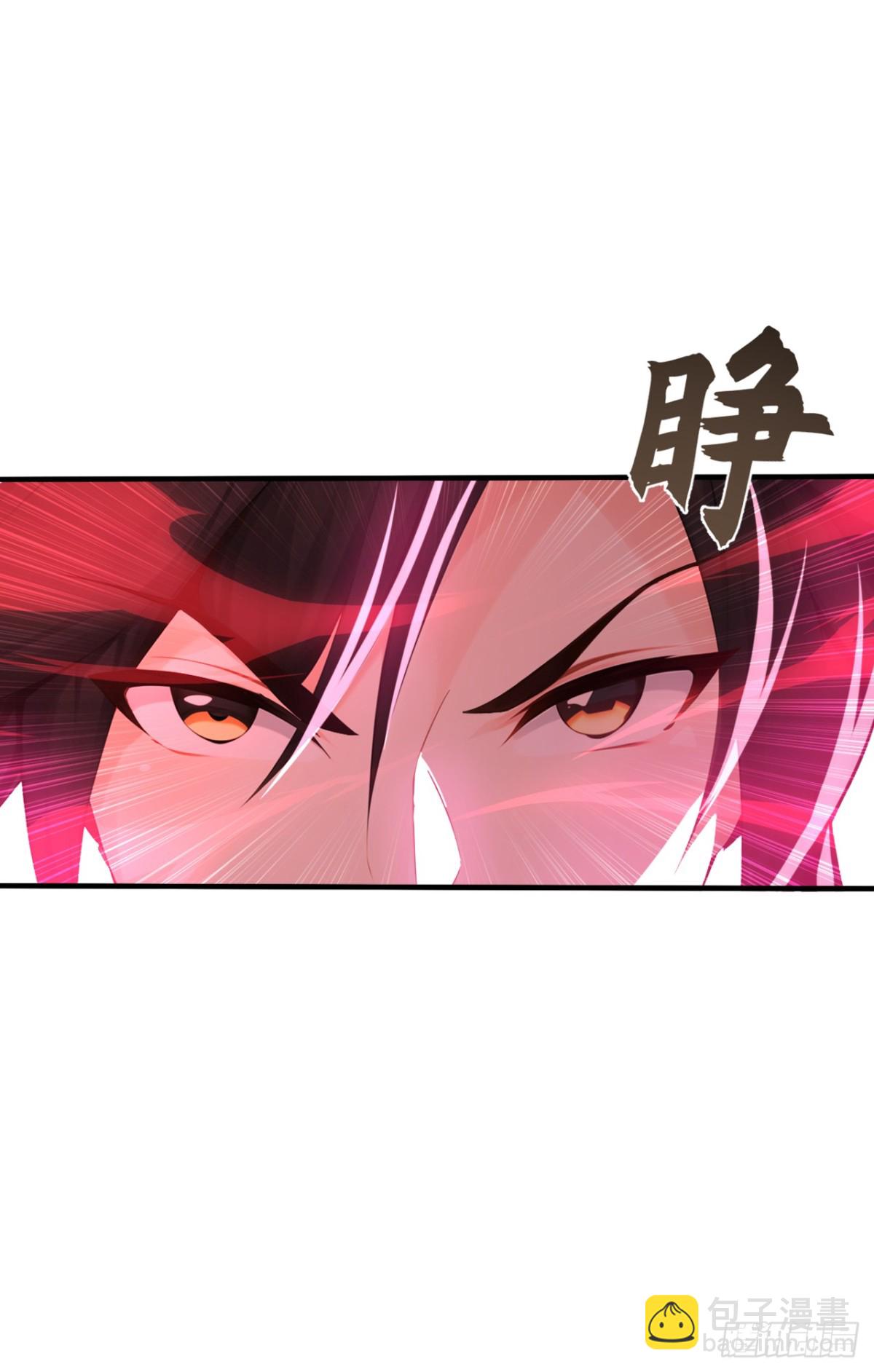 第213话 该我们出招了！20