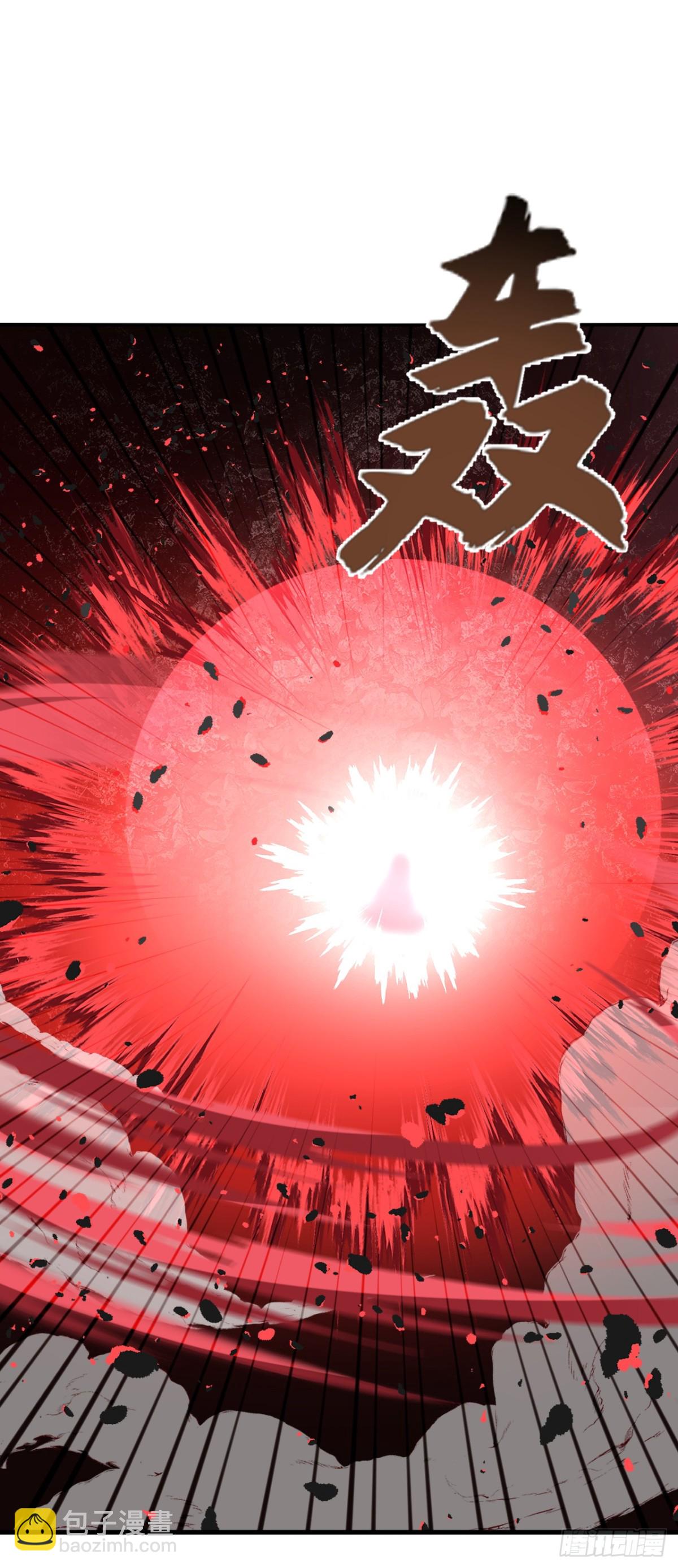 第213话 该我们出招了！22