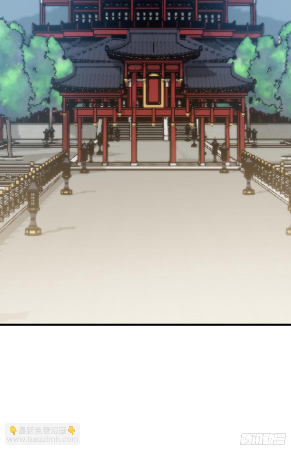 第213话 该我们出招了！26