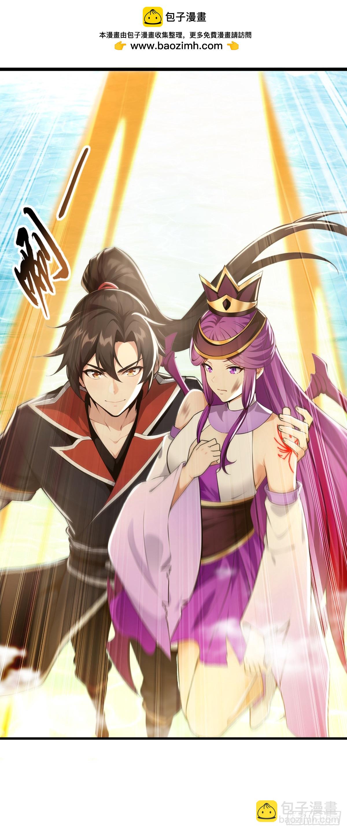 第213话 该我们出招了！3