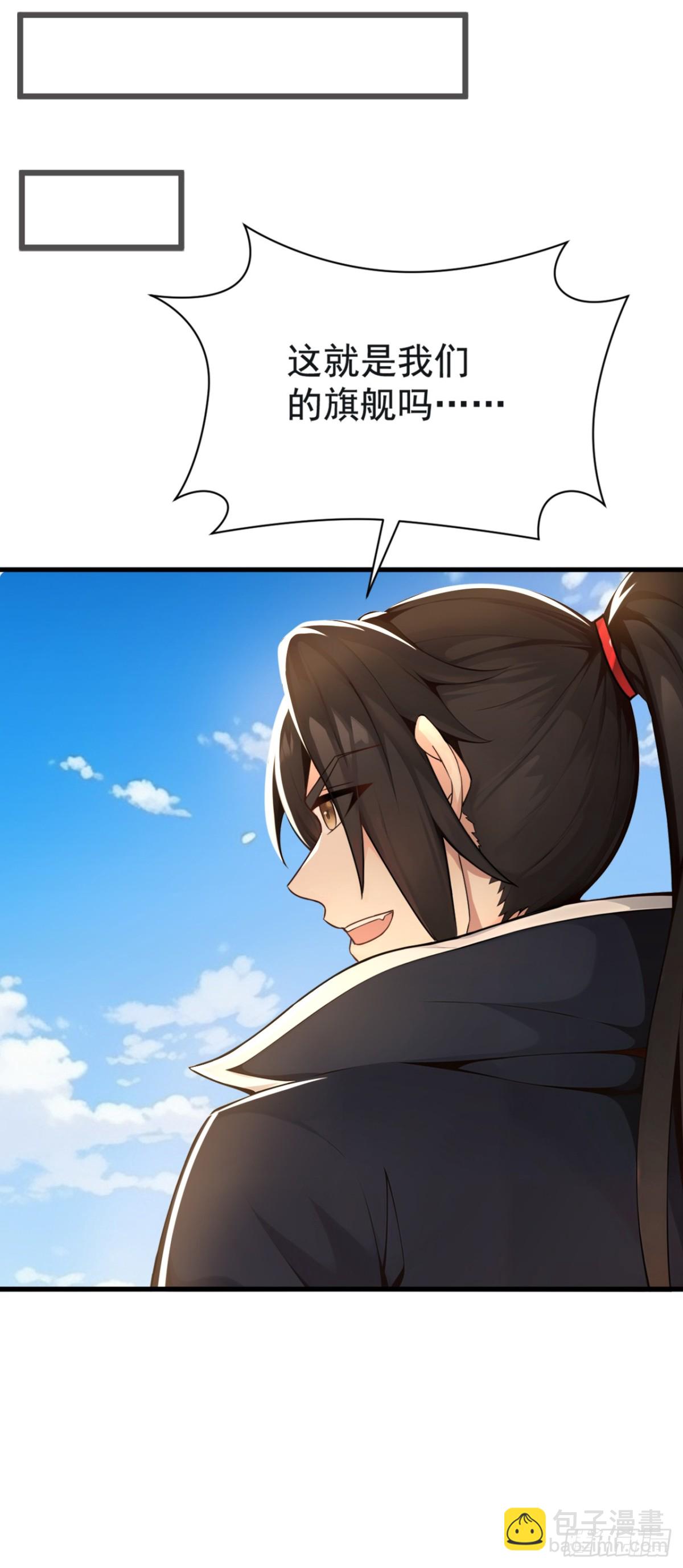 第213话 该我们出招了！31