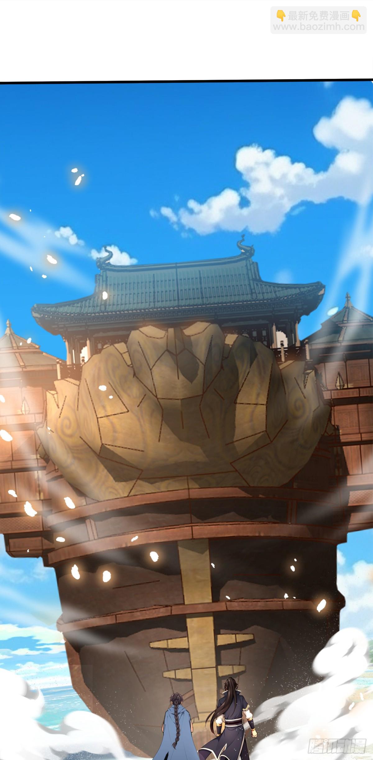 第213话 该我们出招了！32