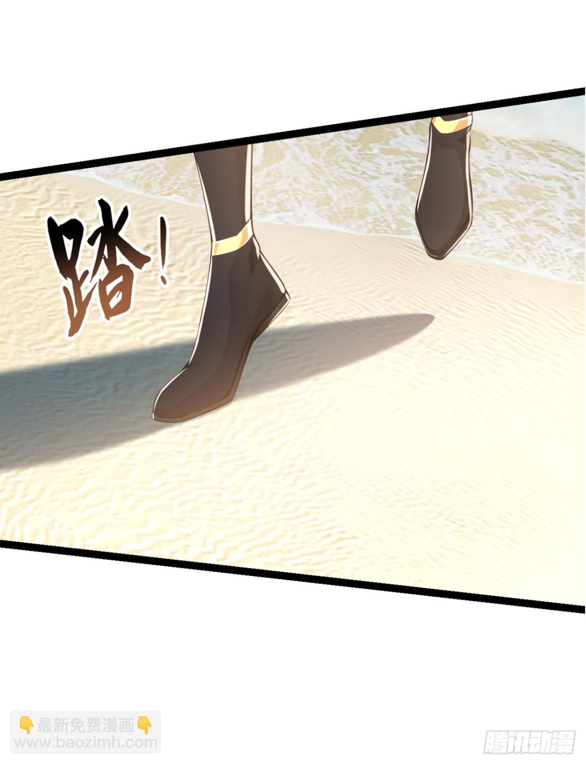 第213话 该我们出招了！5