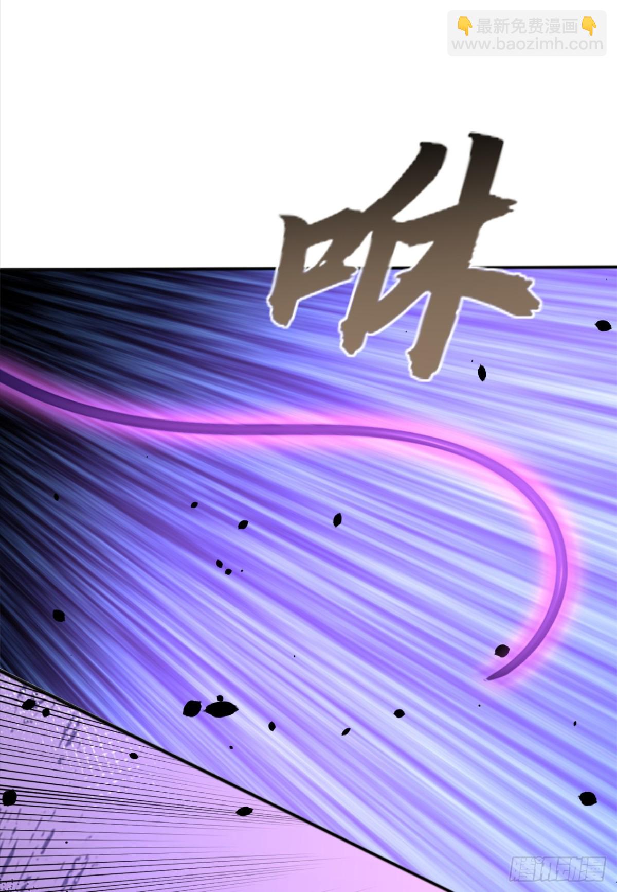 第215话 又是你在搞鬼？15